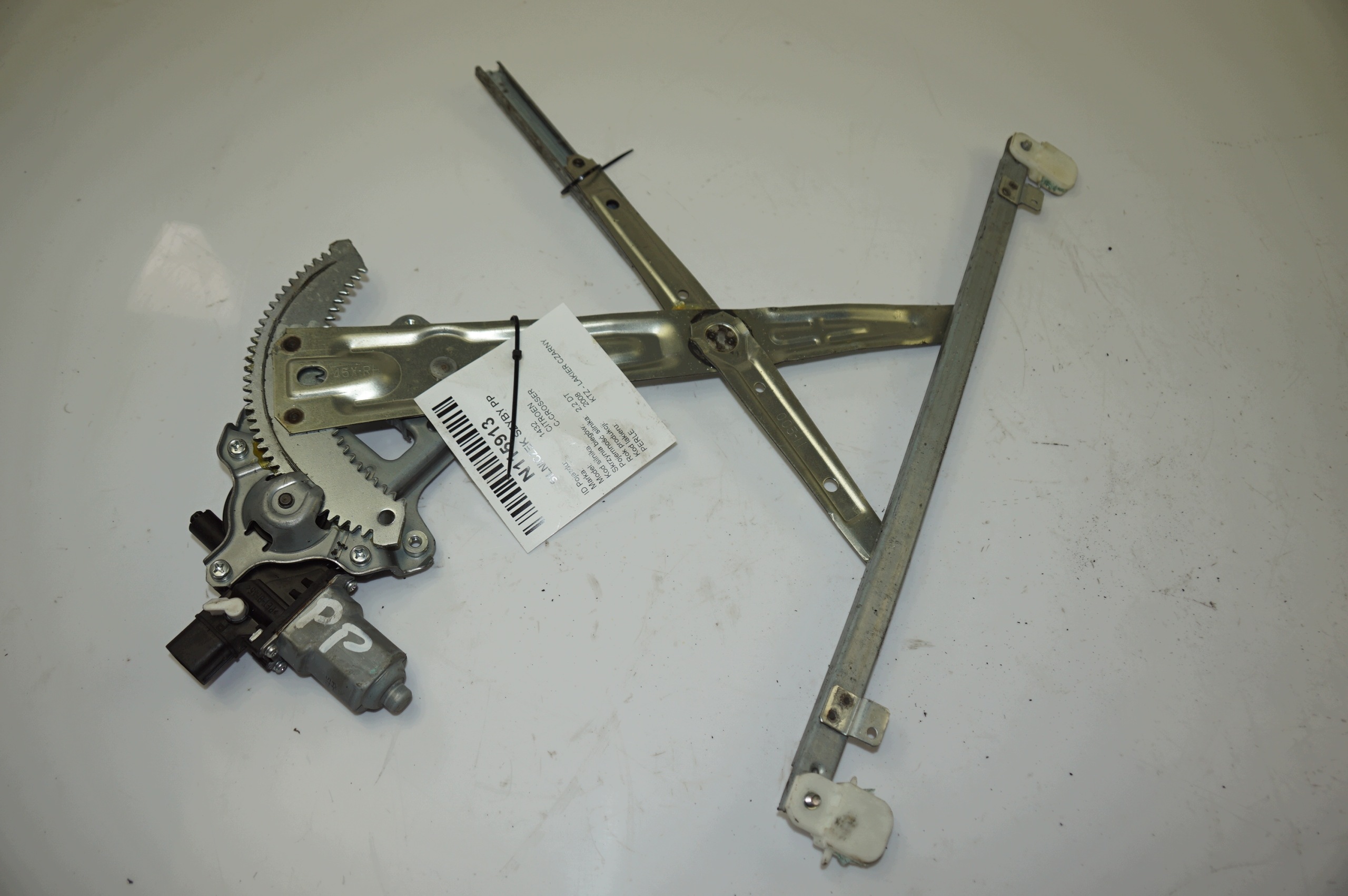 mini motor windows PP right front CITROEN C-CROSSER