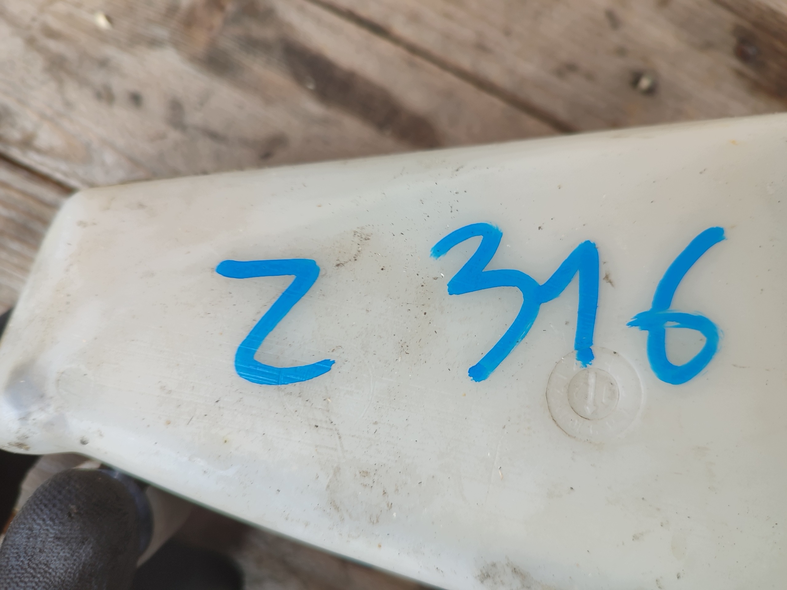 Volkswagen OE 6Q0955453N/P Behälter Spritzdüse