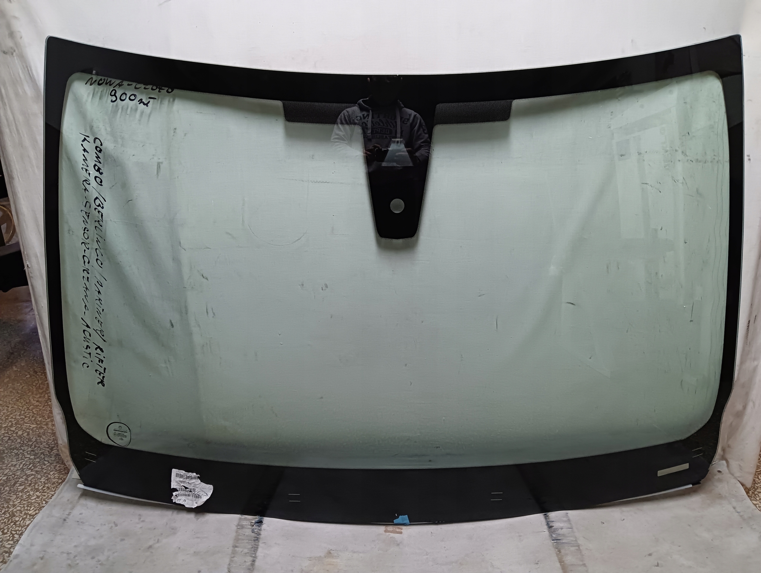 SZYBA PRZEDNIA COMBO/ BERLINGO/ PARTNER/RIFTER KAMERA SENSOR GRZANA ACUSTIC