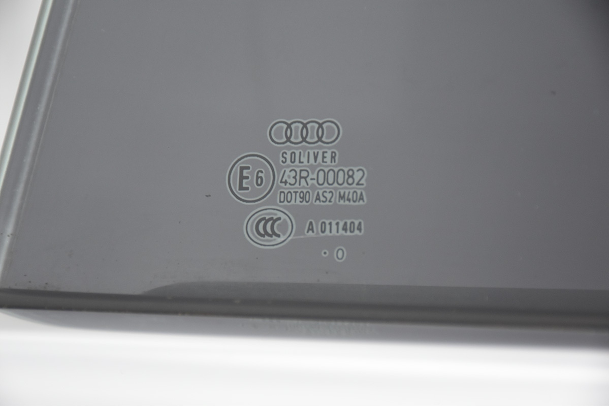 door rear. rear part left AUDI A5