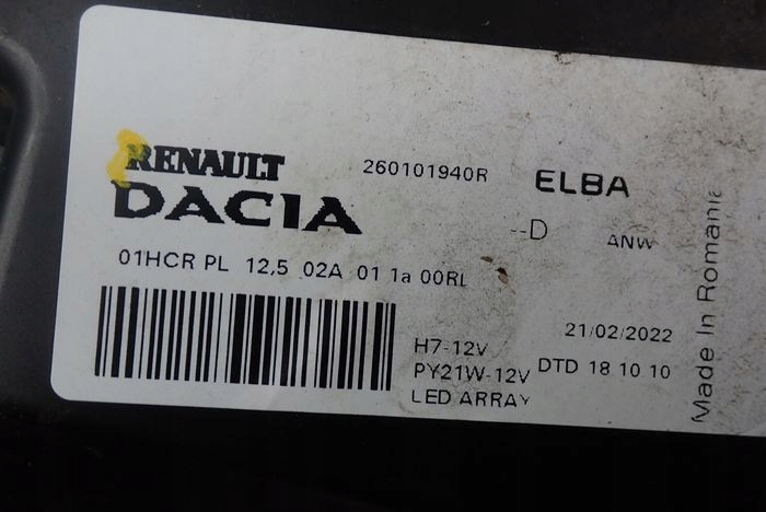 DACIA SANDERO LOGAN III JOGGER 20- reflektor right light right