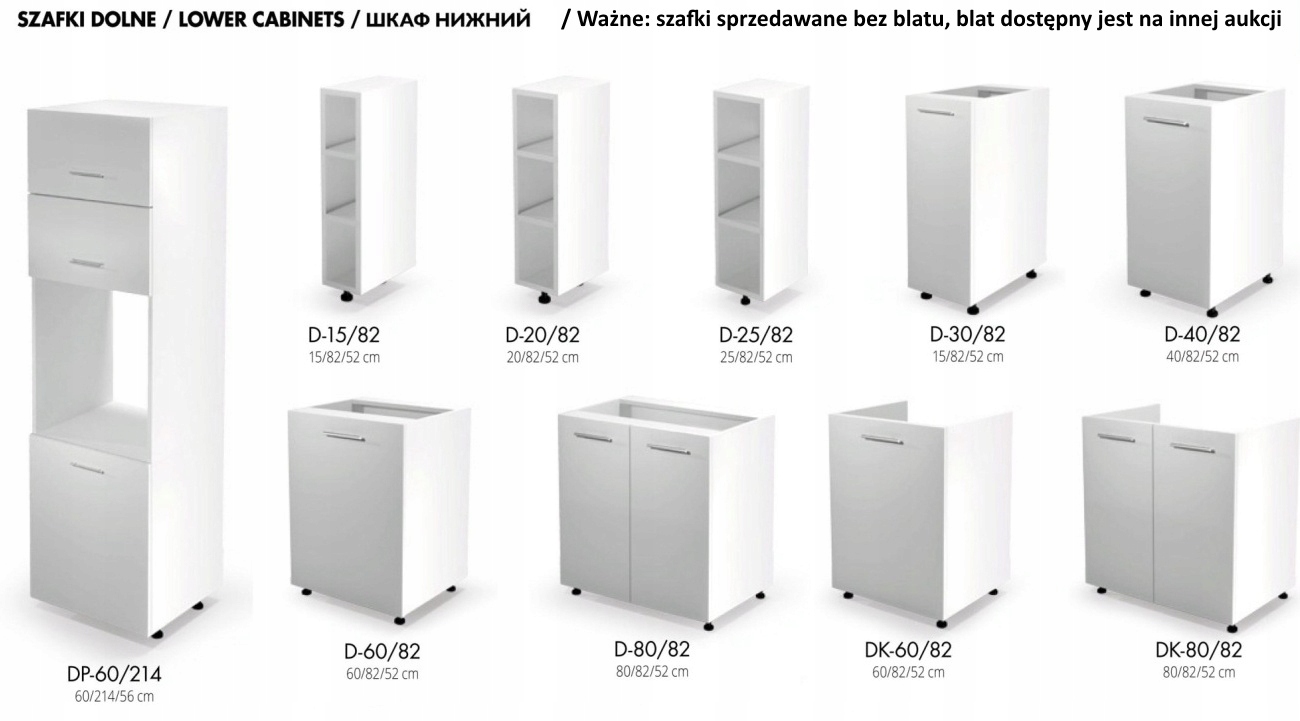 OD RĘKI Halmar VENTO Szafka Kuchenna G-25/72 górna Materiał płyta laminowana