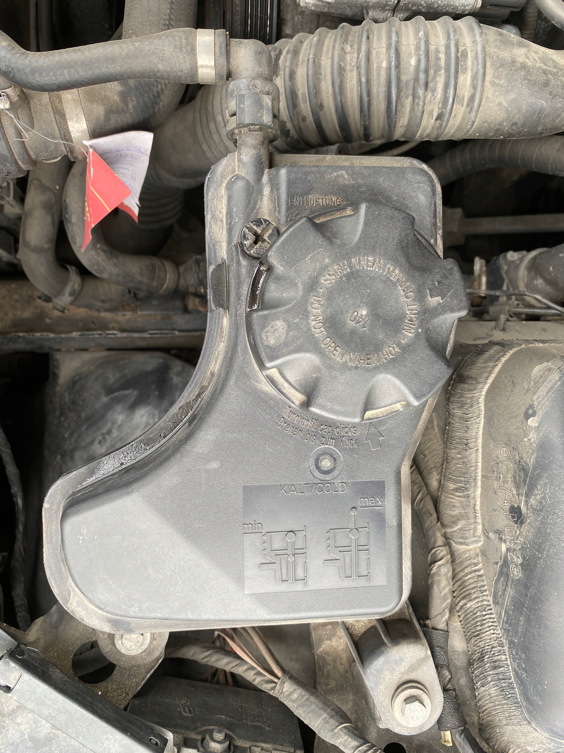 VASCHETTA Serbatoio acqua LIQUIDO CHLODNICZEGO BMW 1 e E87 07-11 2.0 D