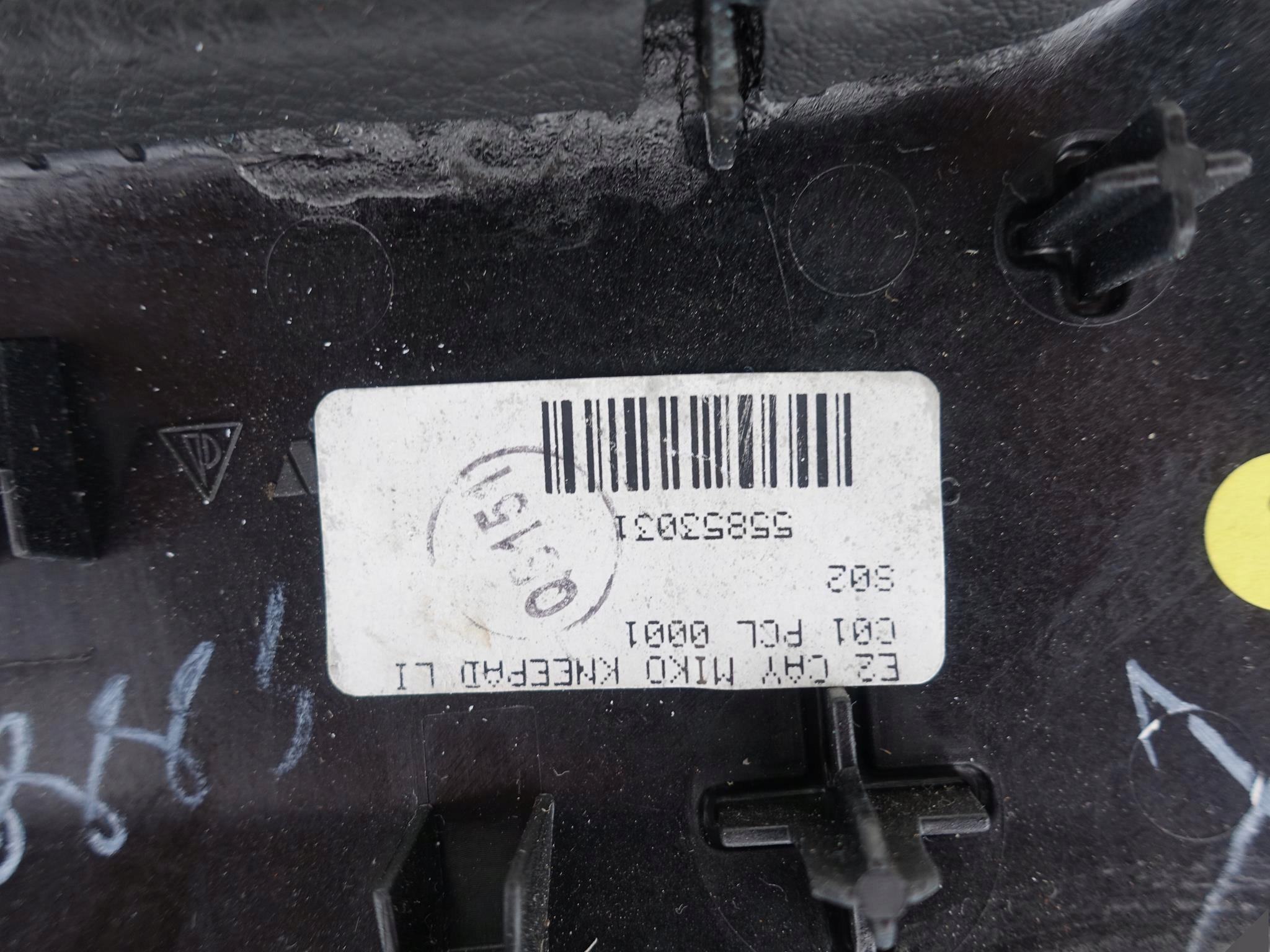 PORSCHE CAYENNE 7P 10- PANEL Blende Abdeckung Leiste Schutzleiste P oder L