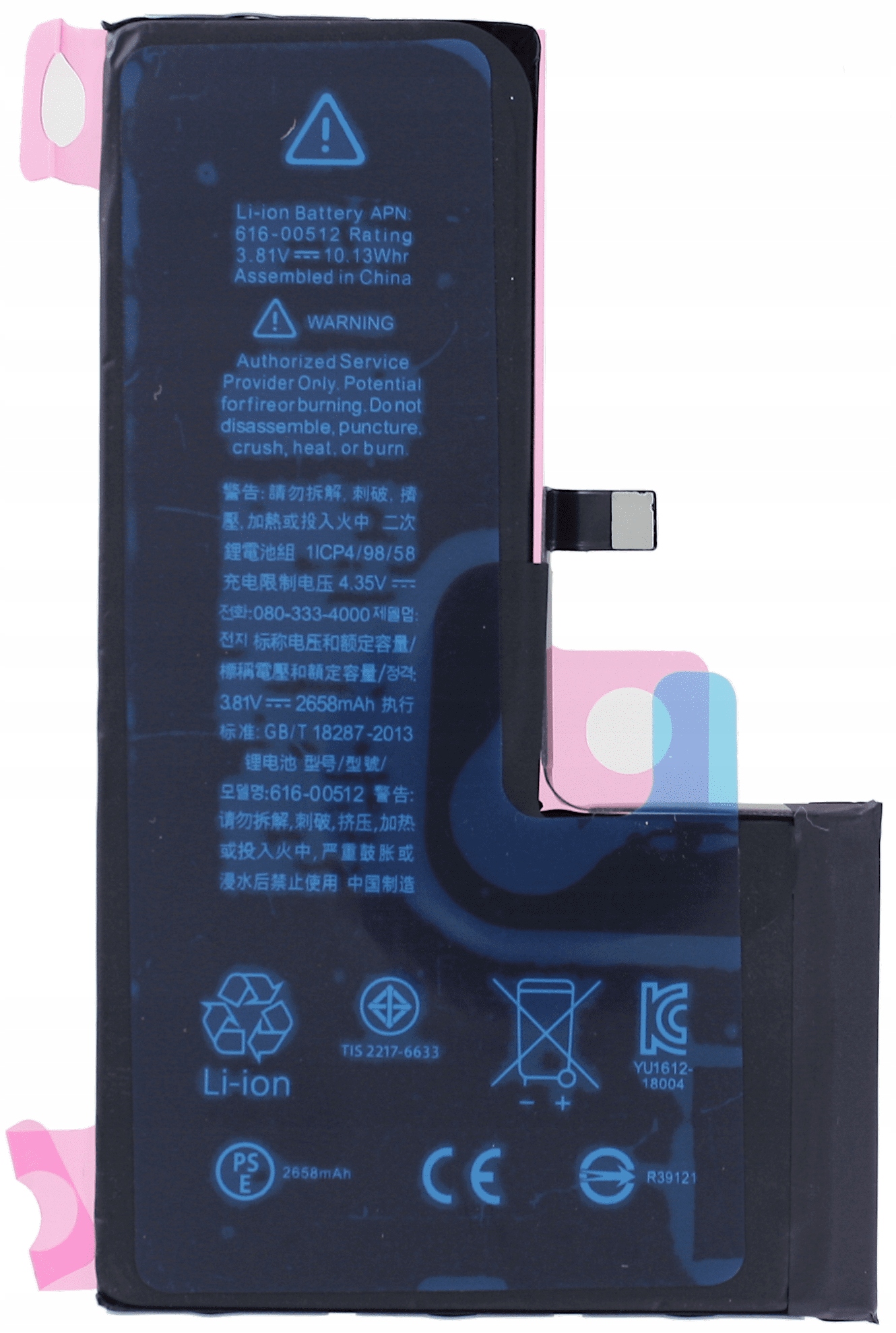 

Świeżej Produkcji Bateria do Apple iPhone Xs