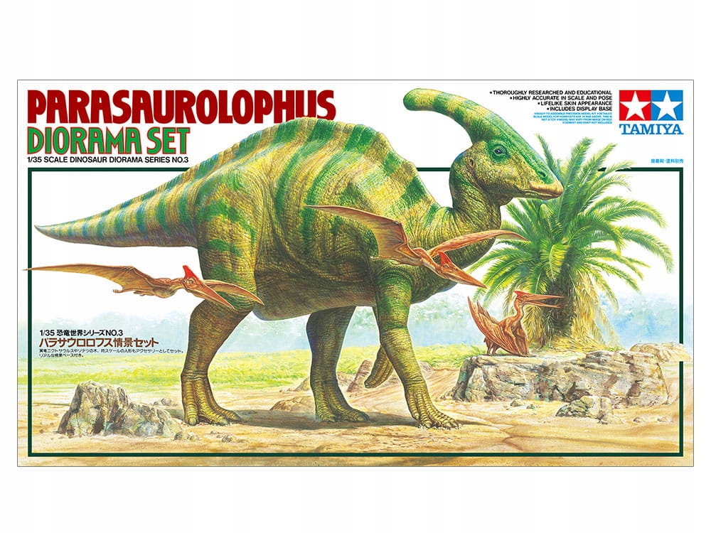 Parasaurolophus Diorama Set 1:35 Tamiya 60103