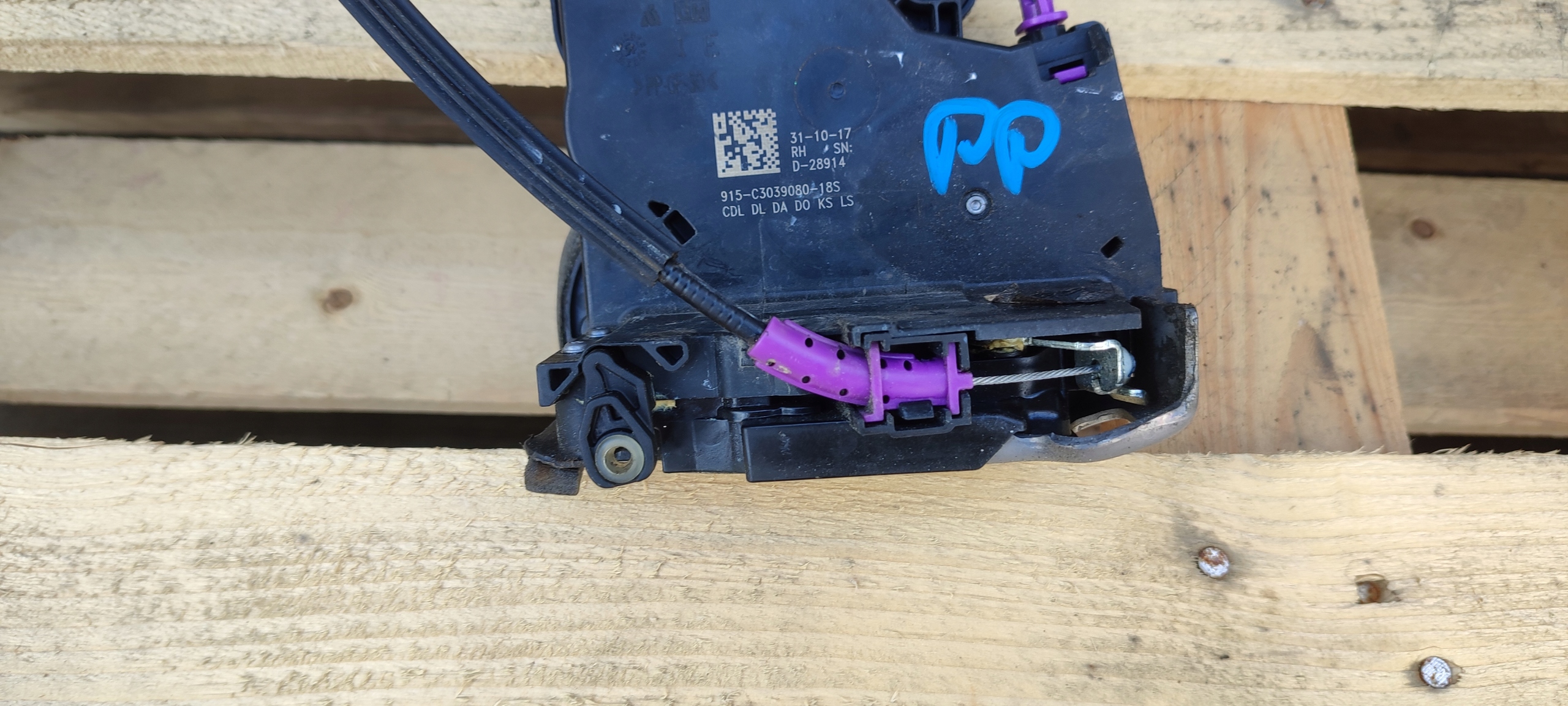 lock door right front right front Opel Insignia B 3039080