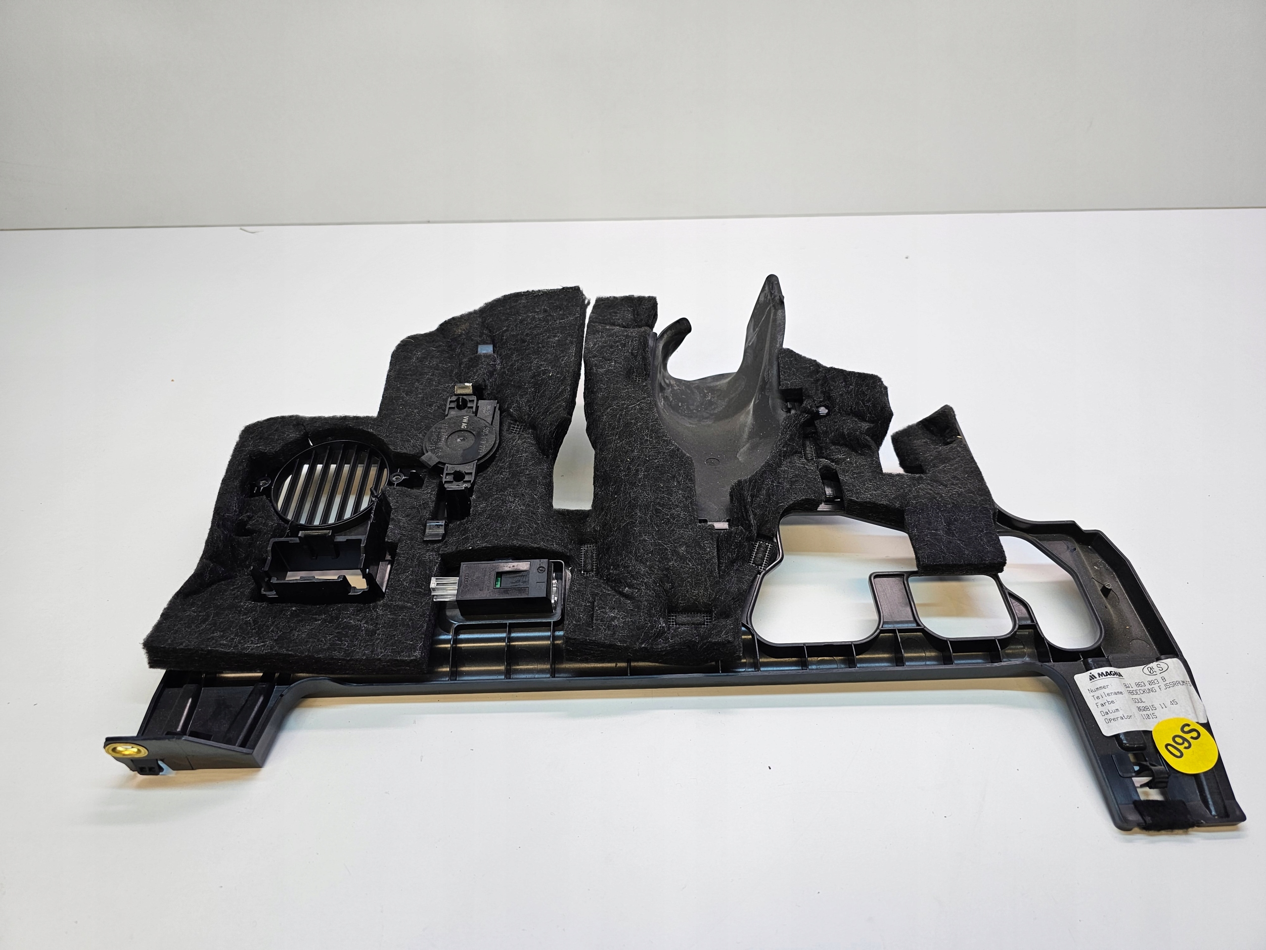 BLENDE ABDECKUNG UNTER DESKE AUDI A4 B9 S5 A5 8W 8W1863083B