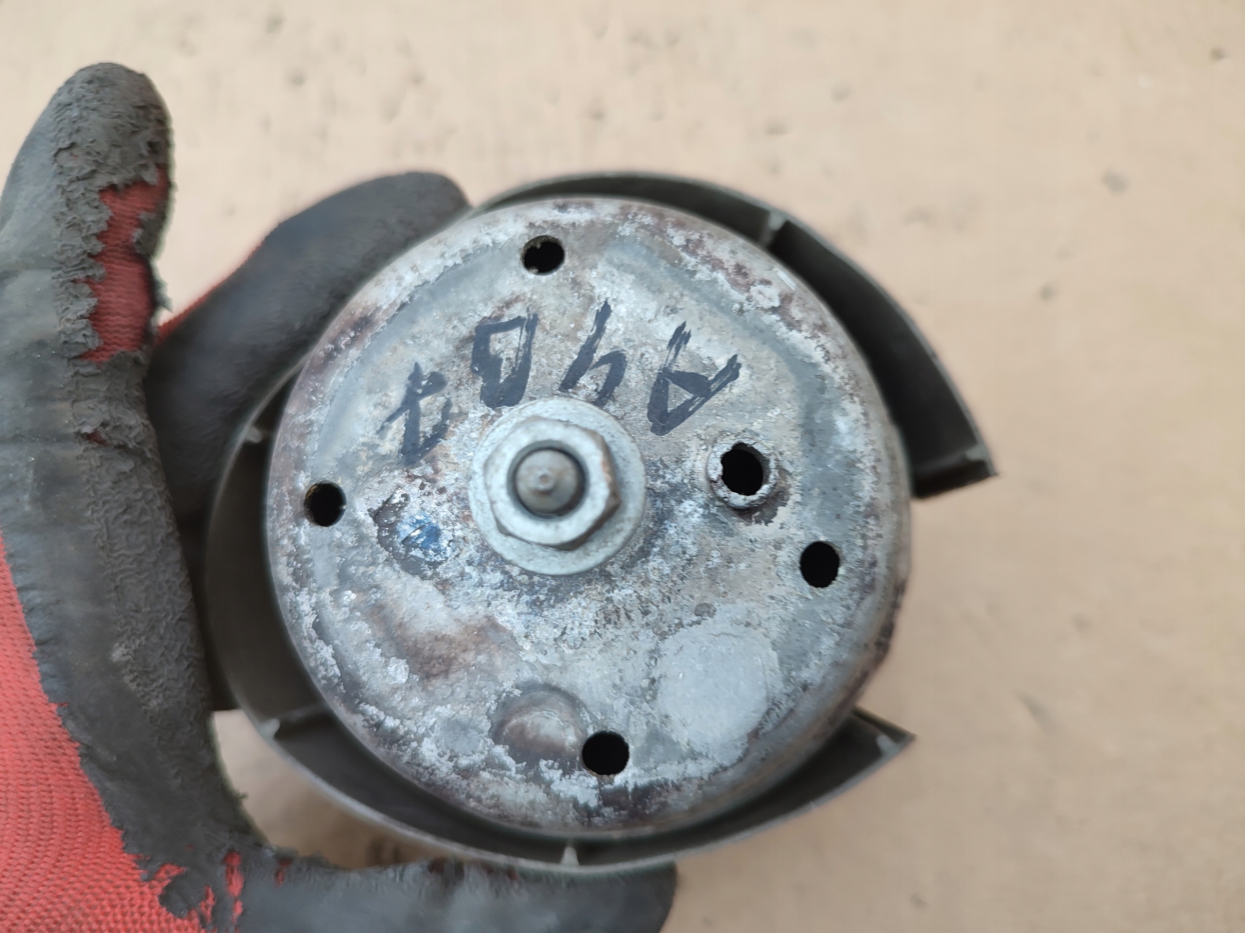 engine mount AUDI A4 B7 2.0TFSI 8E0199382G