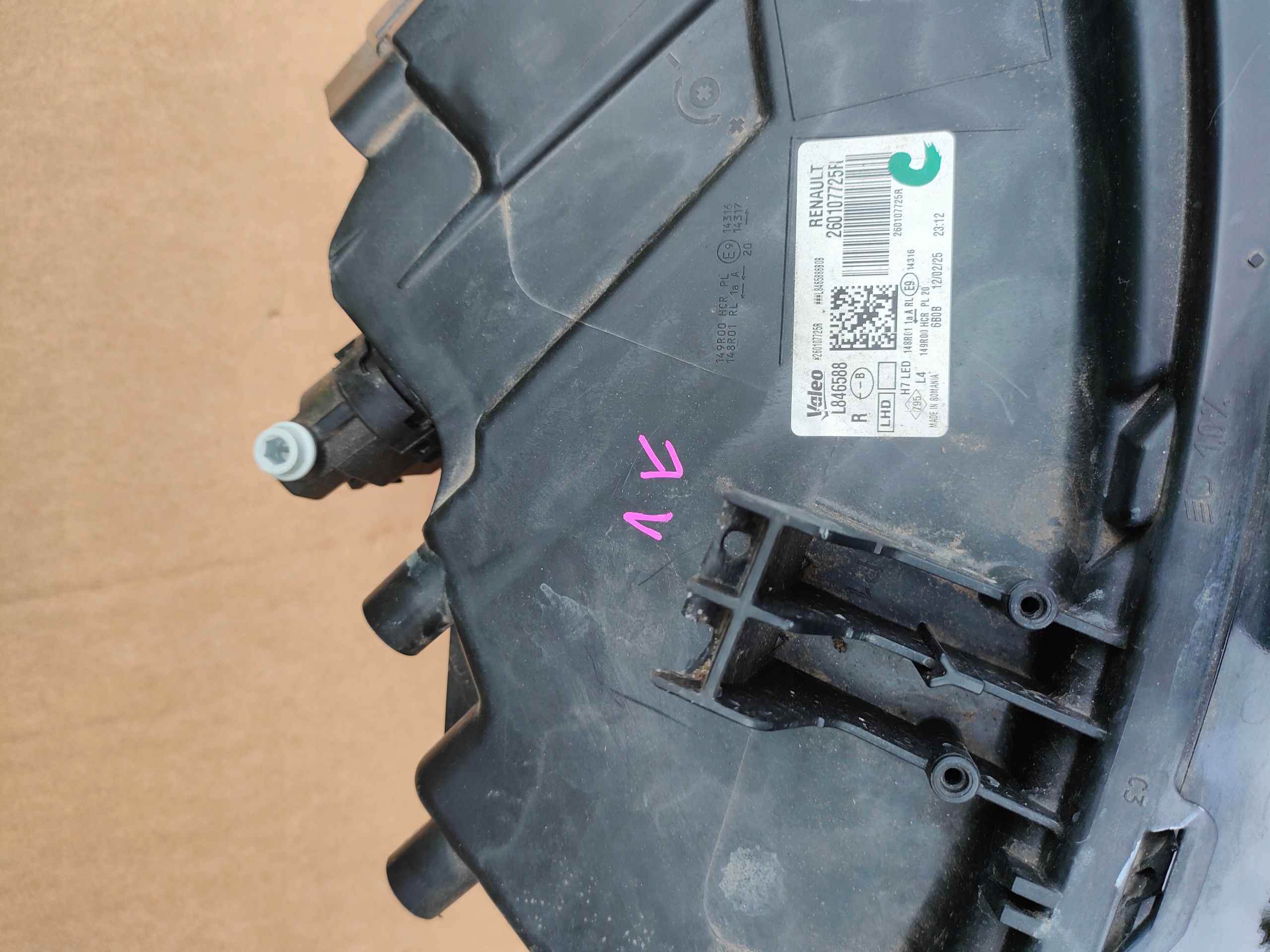 DACIA DUSTER III 24-25 Svetlo pravá predná FULL LED 260107725R