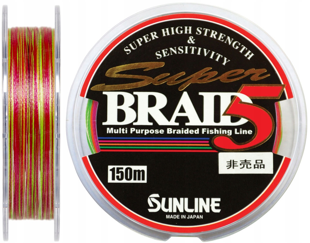 Sunline Braid 5 #1.2 150m