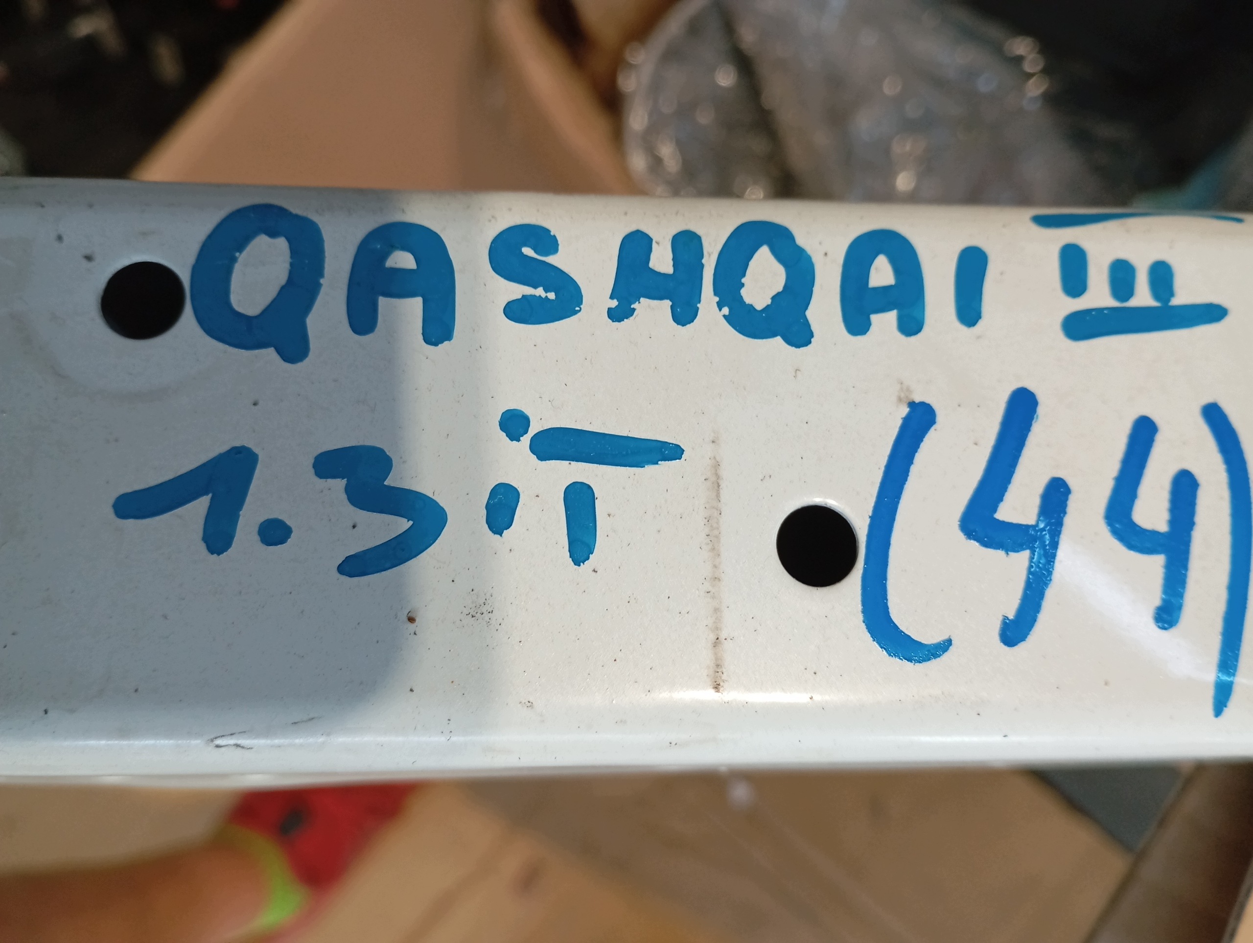 support panel for radiators radiator NISSAN QASHQAI III J12 1,3i