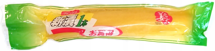 

Tokyo Takuan, rzodkiew marynowana 500g cała