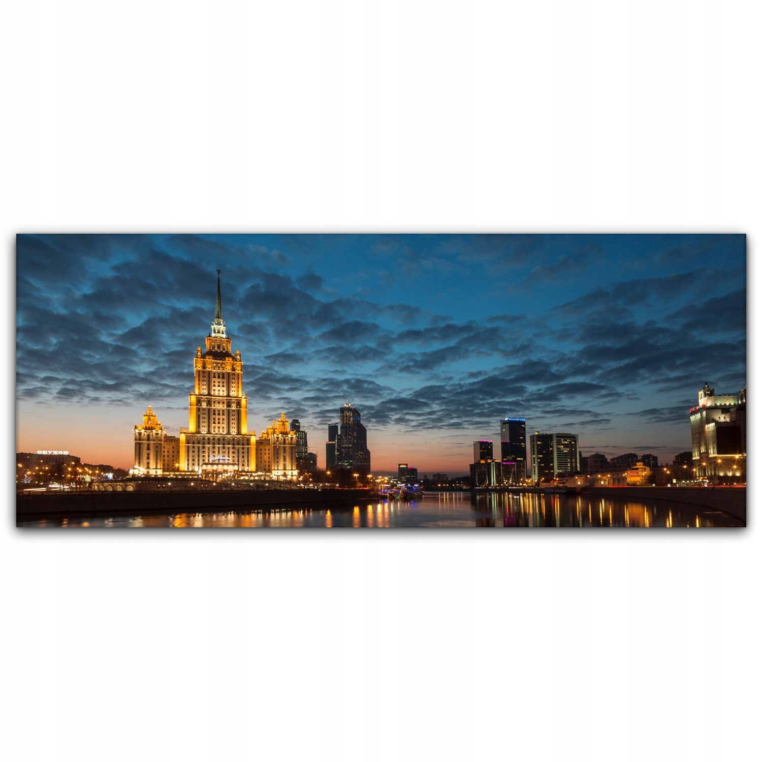 

Obraz na płótnie ścienny 125x50 Ukraina Krajobraz