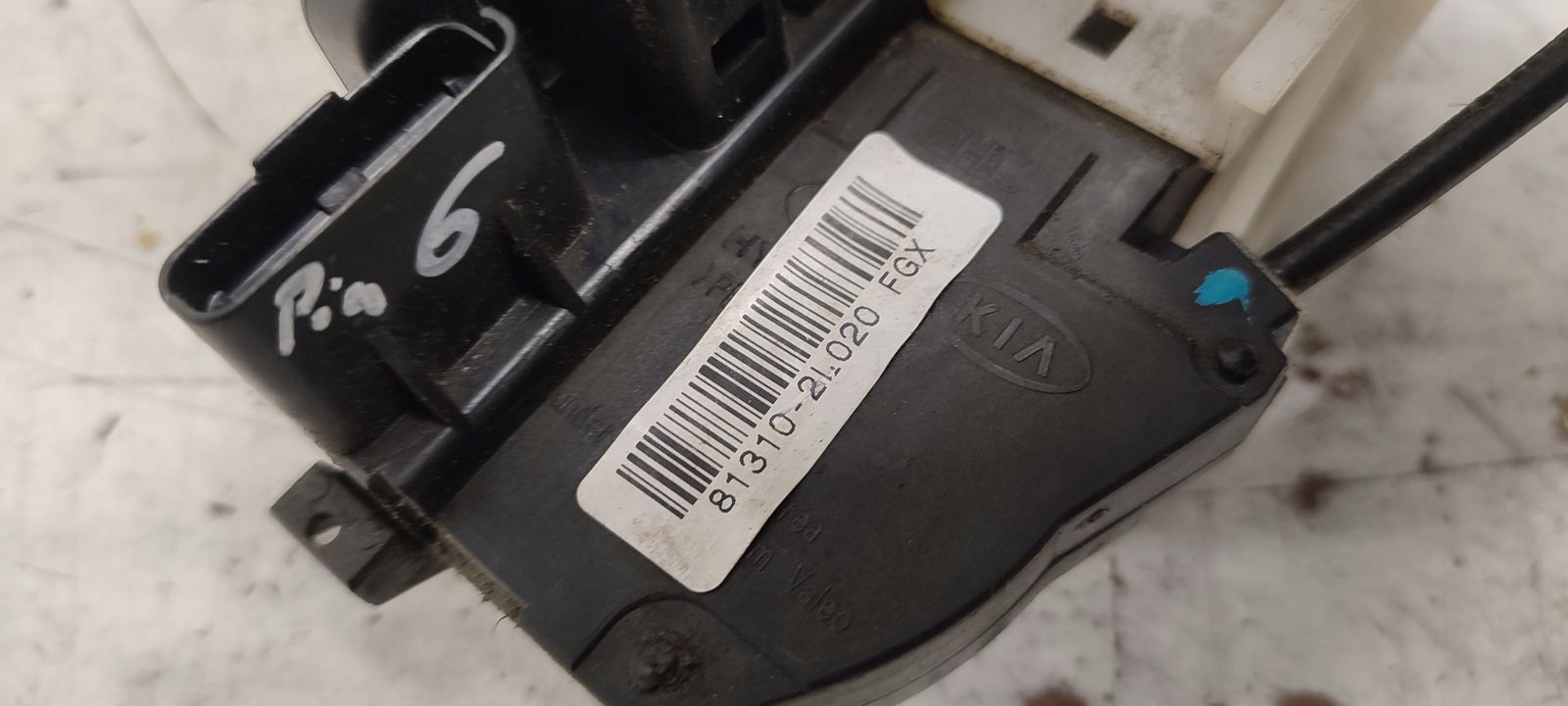 lock handle front front left Hyundai i30 LIFT