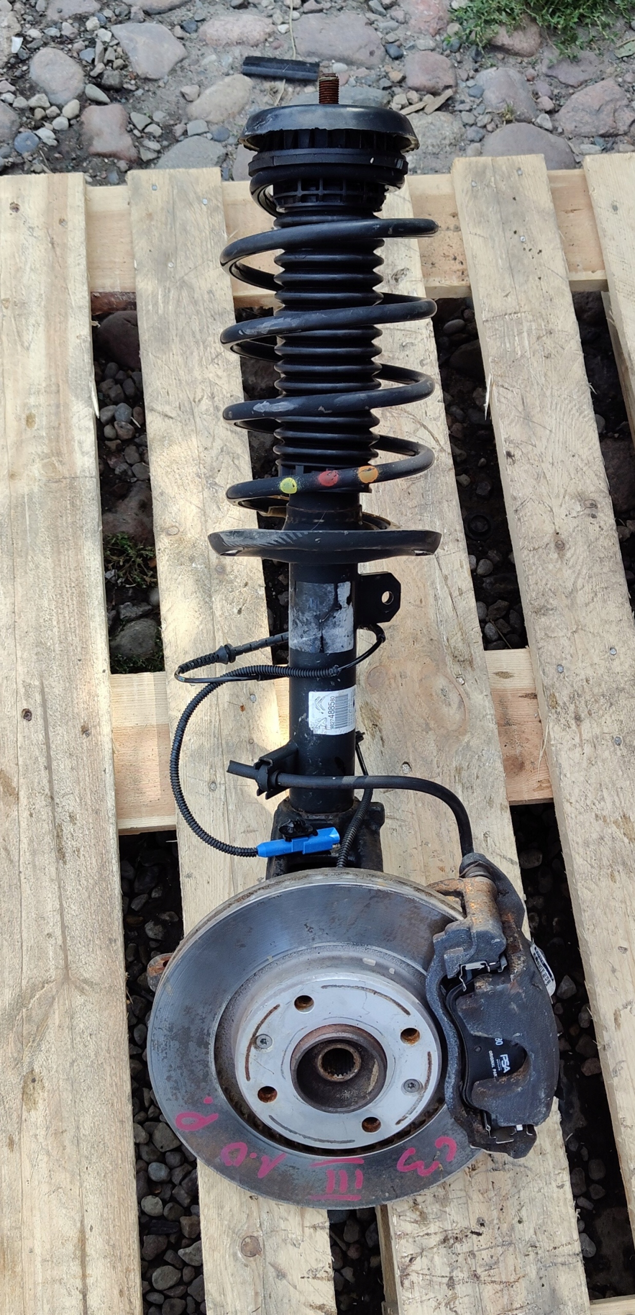 swing front right CITROEN C3 III P55 1.0