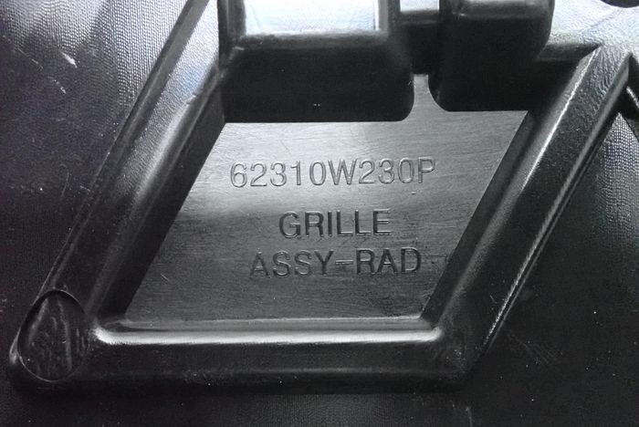 MITSUBISHI OUTLANDER IV LIFT 24- griglia