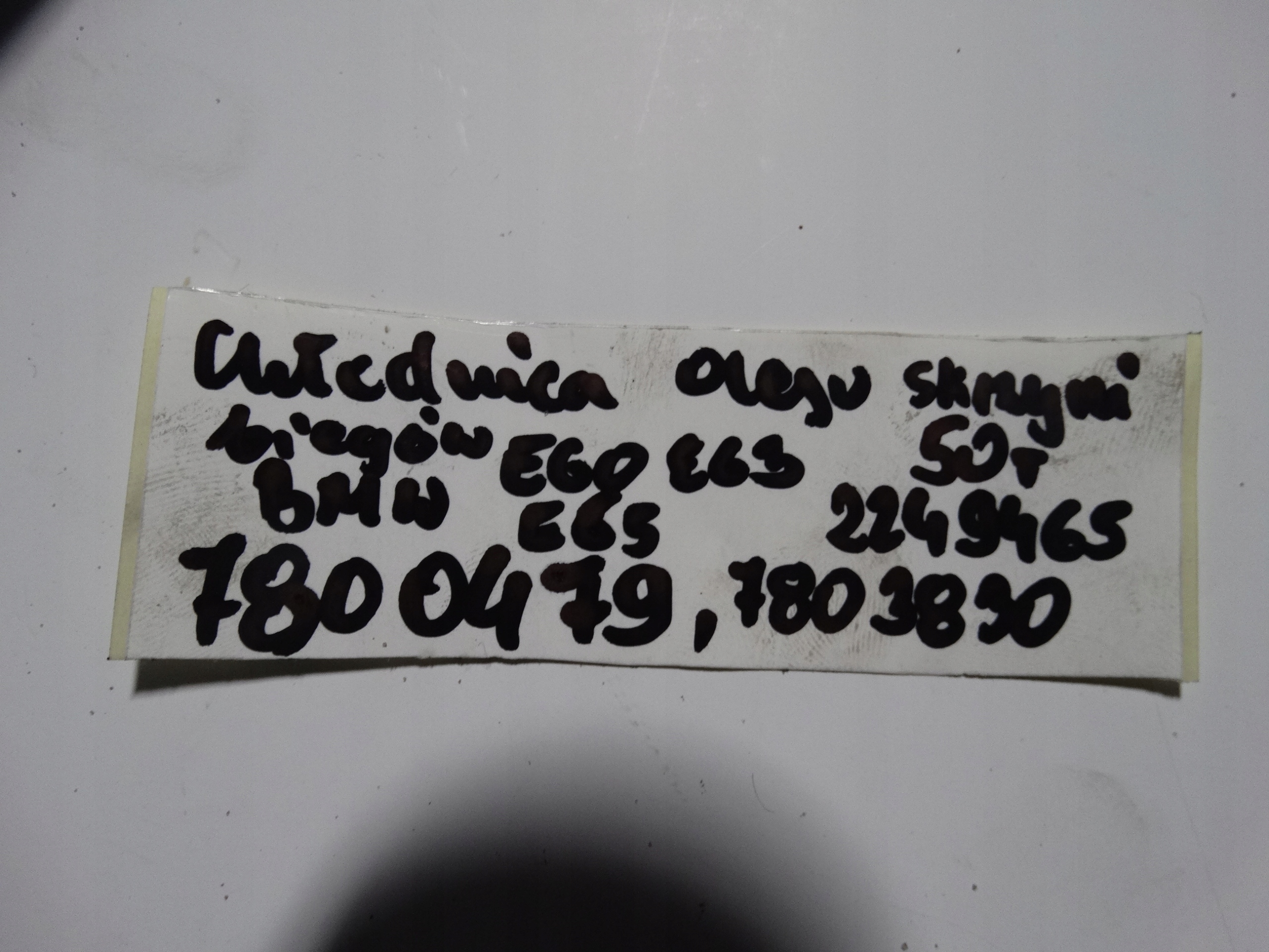 Motor Ölkühler Getriebe getriebe BMW E60 E63 E65 1