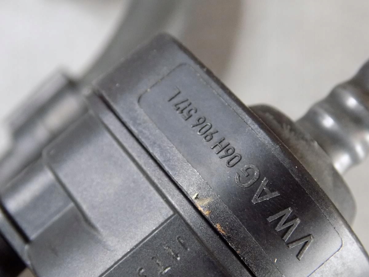 AUDI S8 A8 D4 Schlauch Sensor 079133240AH