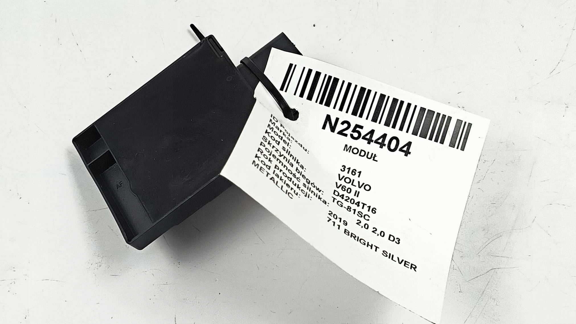 Module POMPY Carburant 31478784 VOLVO V60 II