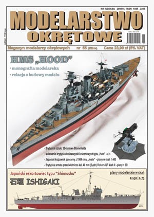 Modelarstwo Okrętowe nr 55 (6/2014) HMS "HOOD"