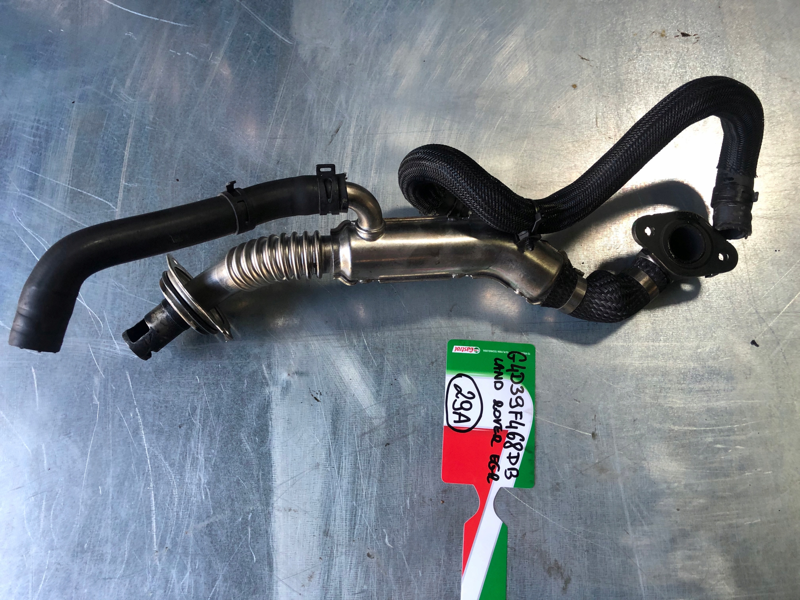 РЕЦИРКУЛЯЦІЯ EGR LAND ROVER G4D39F468PB