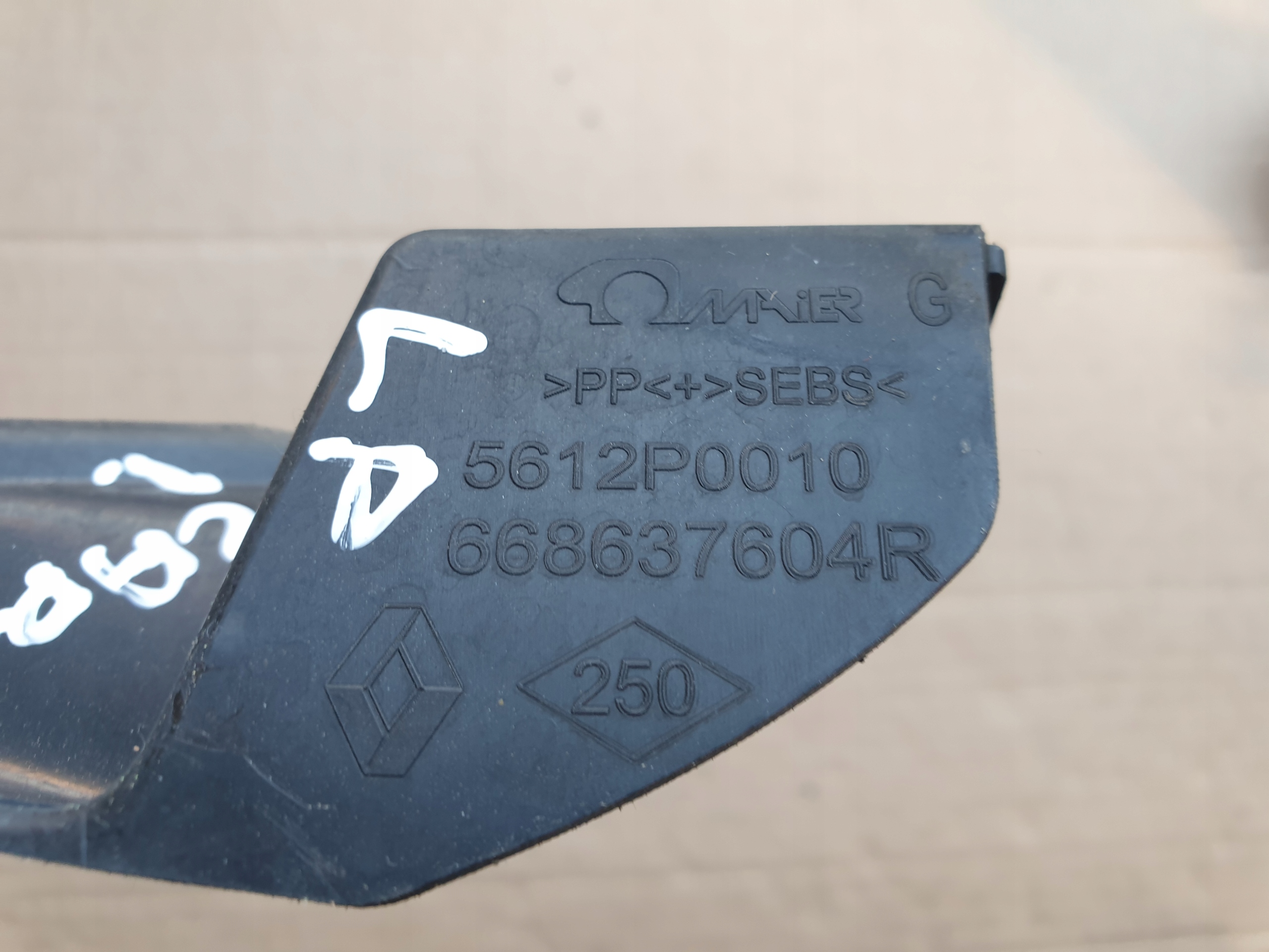 Couvre Couverture Aile LP RENAULT CAPTUR et 2014- 668637604R