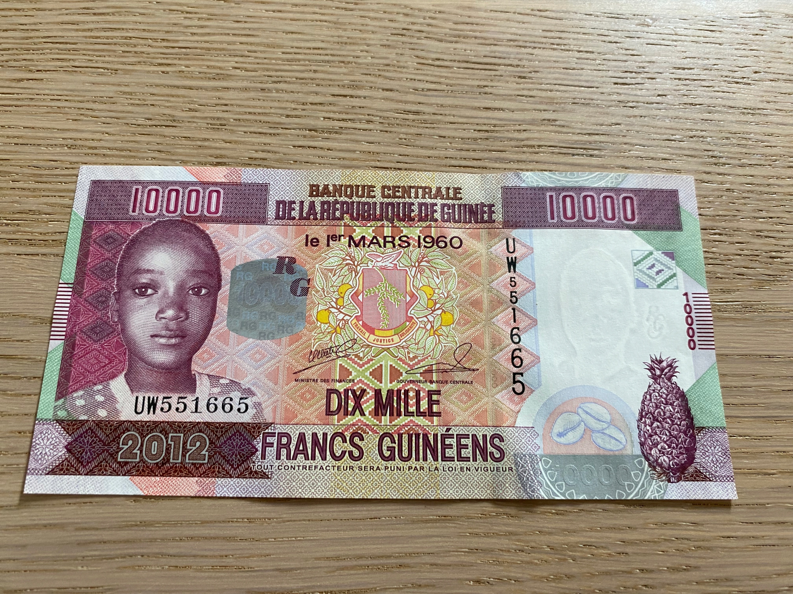 Gwinea - 10000 franków - 2012 - UNC