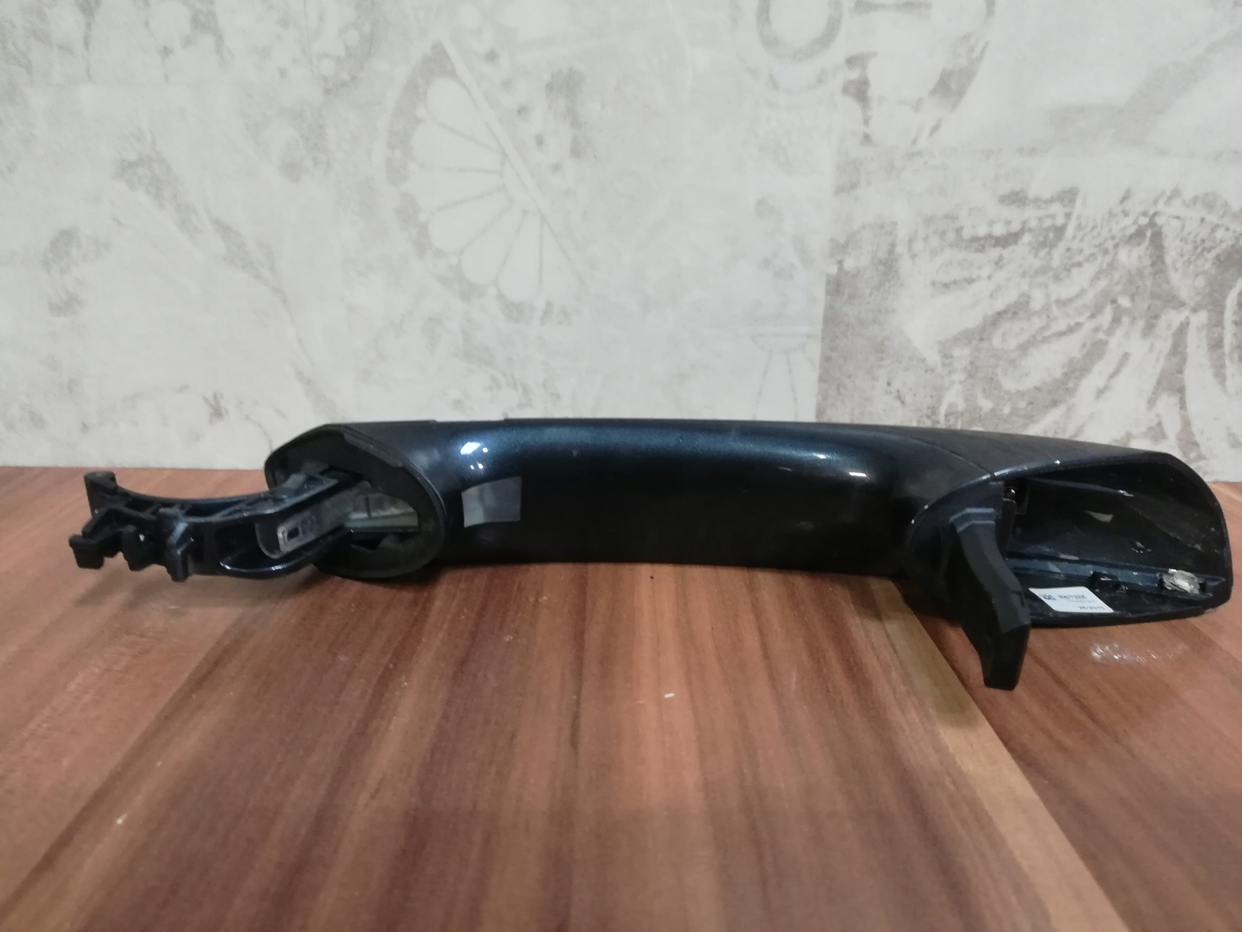 handle door left rear part BMW 7 G11 G12 B41