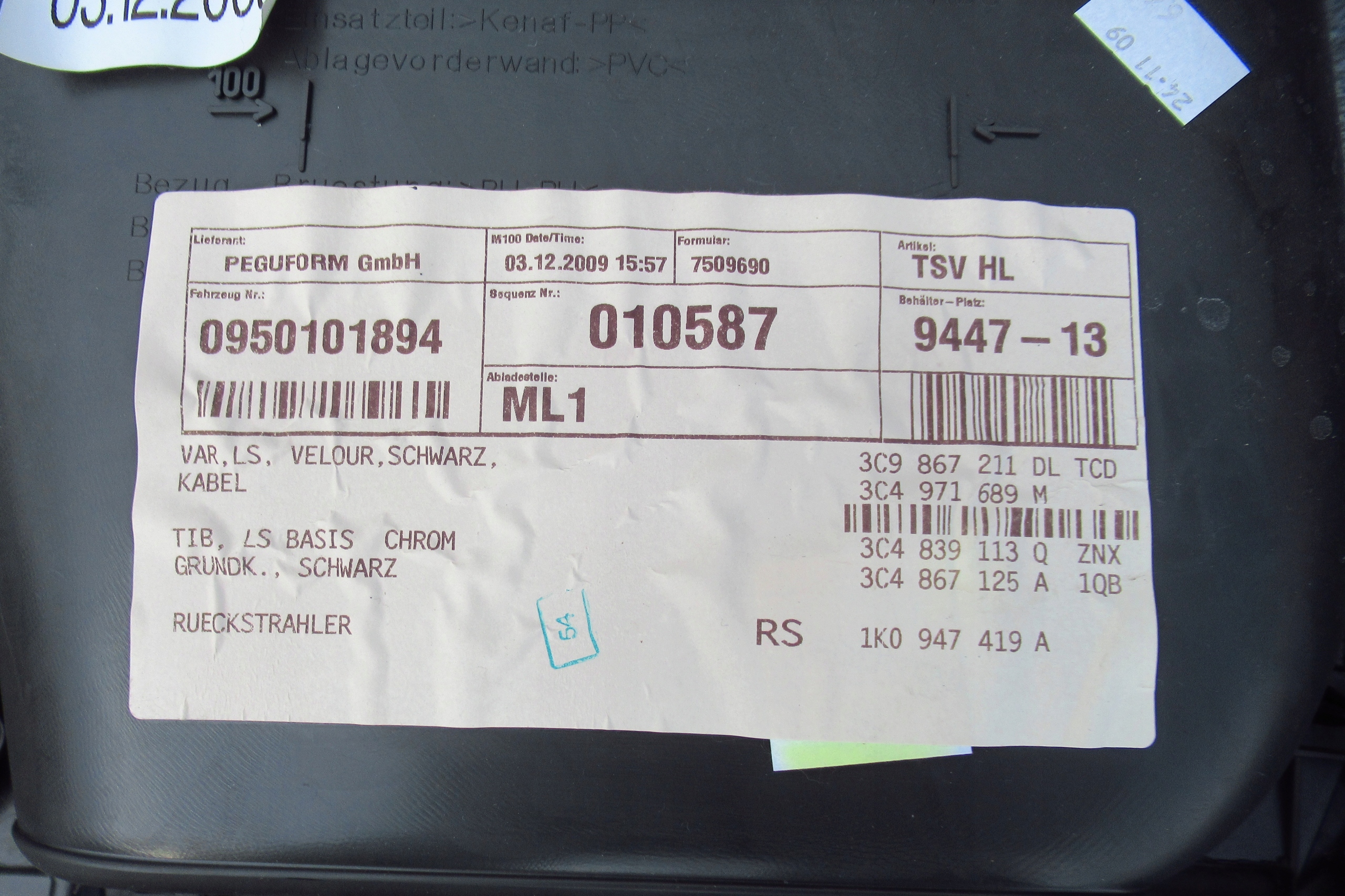 VW PASSAT B6 2.0 KOMBI side door left rear part