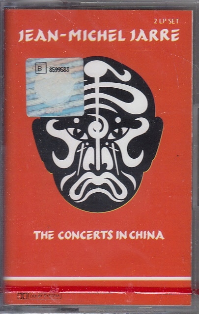 

Jean Michel Jarre The Concerts in China