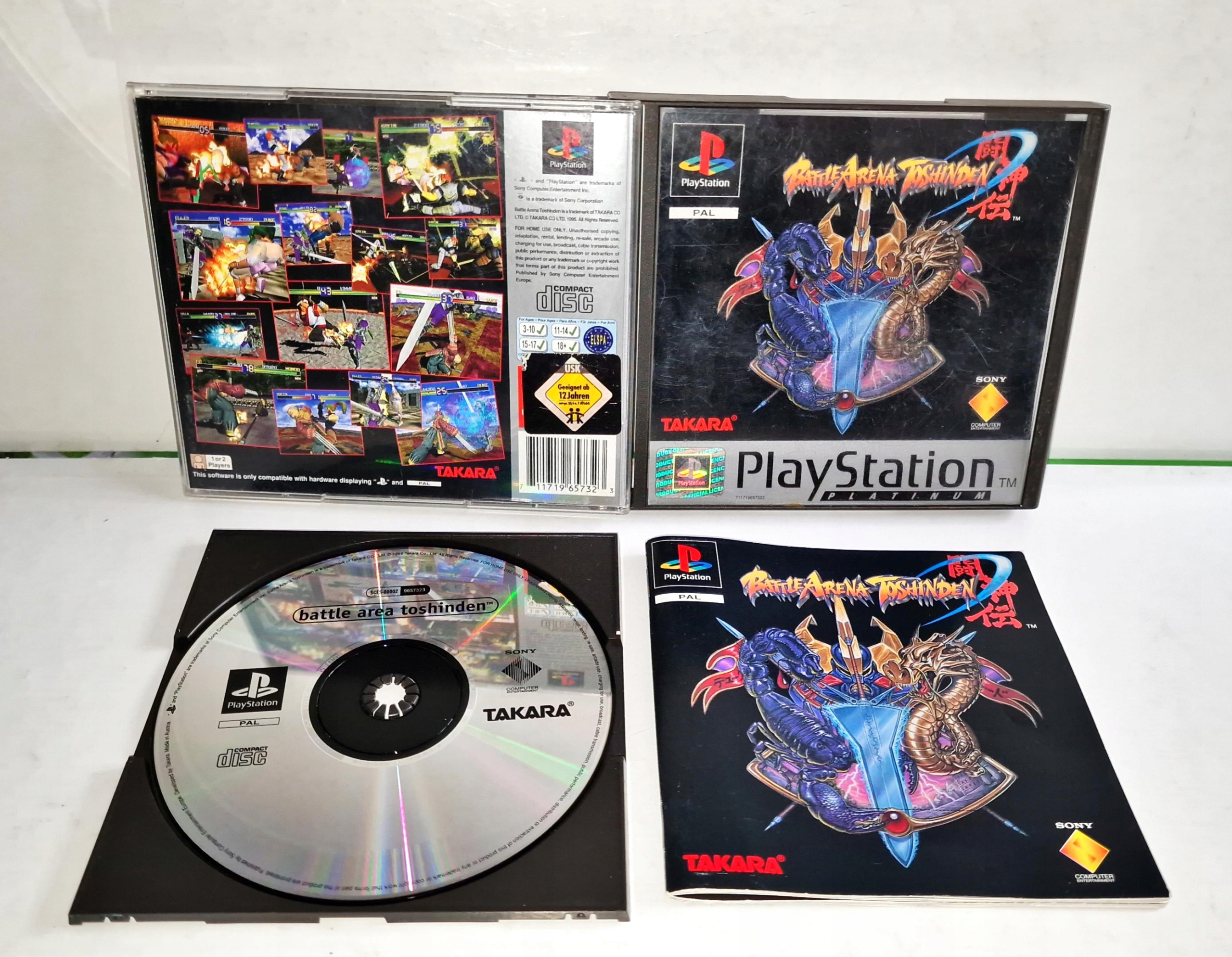 Battle Arena Toshiden PSX ZADBANA PŁYTA