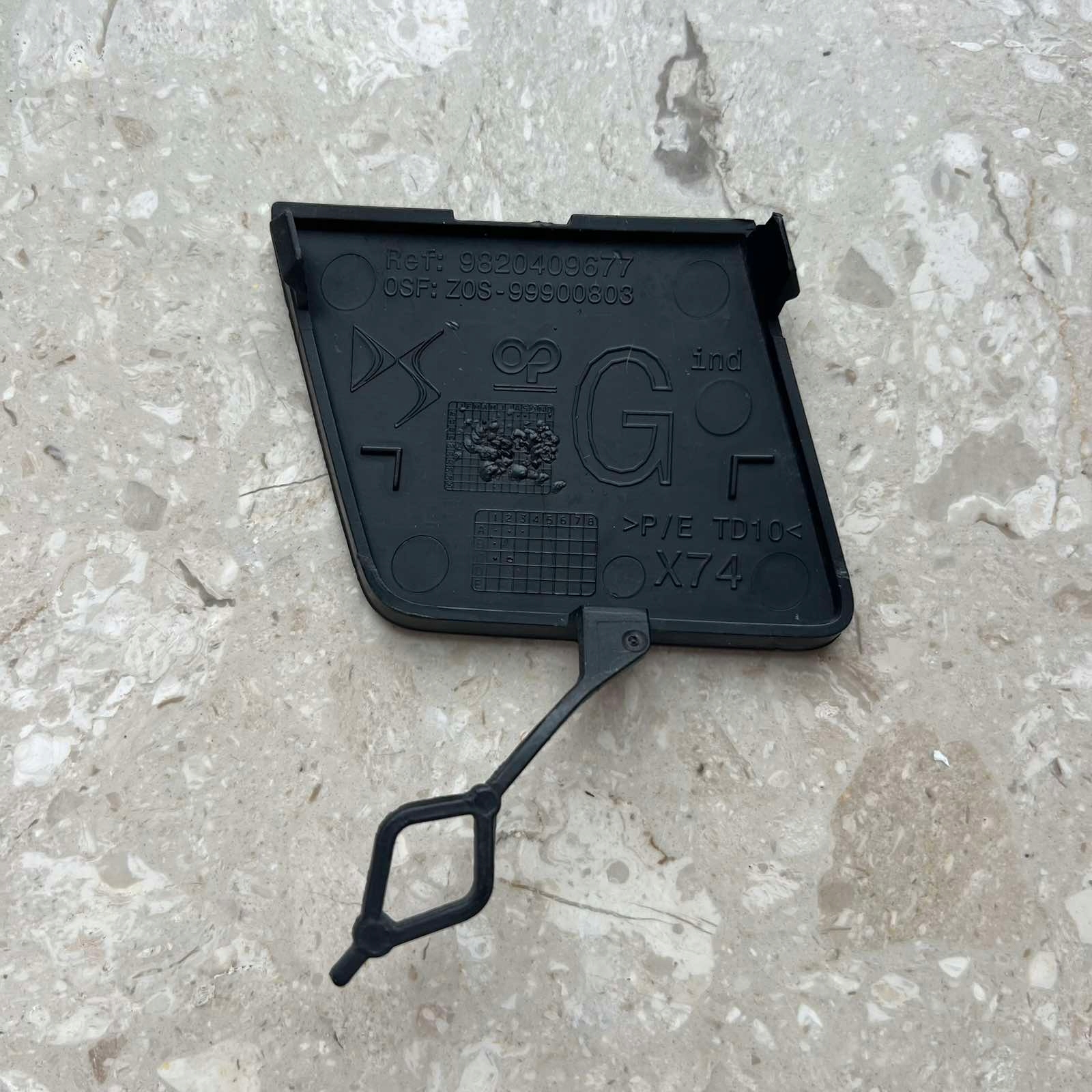 CITROEN DS7 spoiler bumper rear part left 9820409677