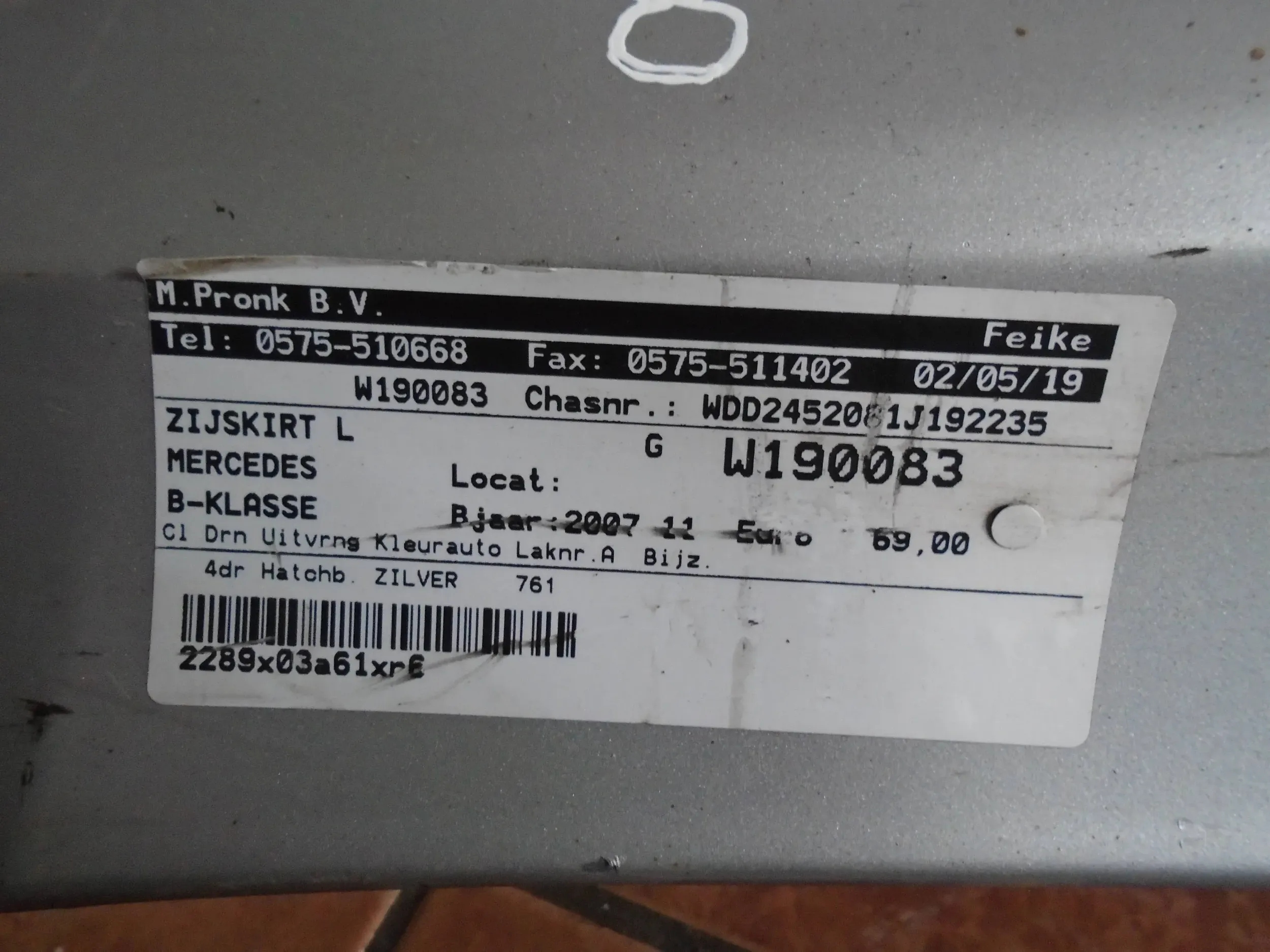 threshold left A1696102108 Mercedes-Benz B W245 09