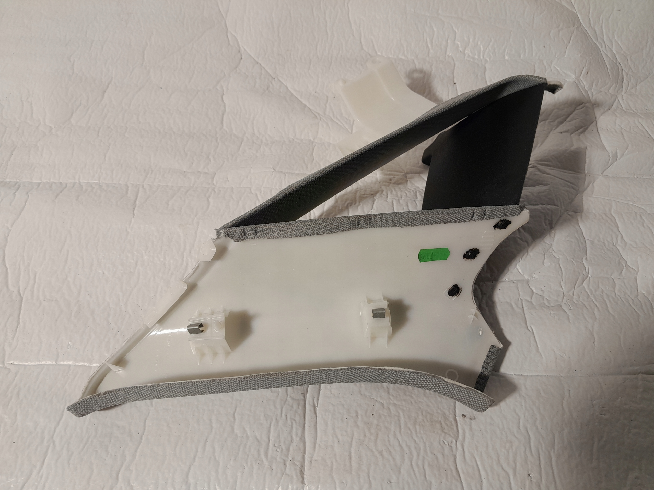AUDI A4 B9 cover side SLUPKA 8W5867287C