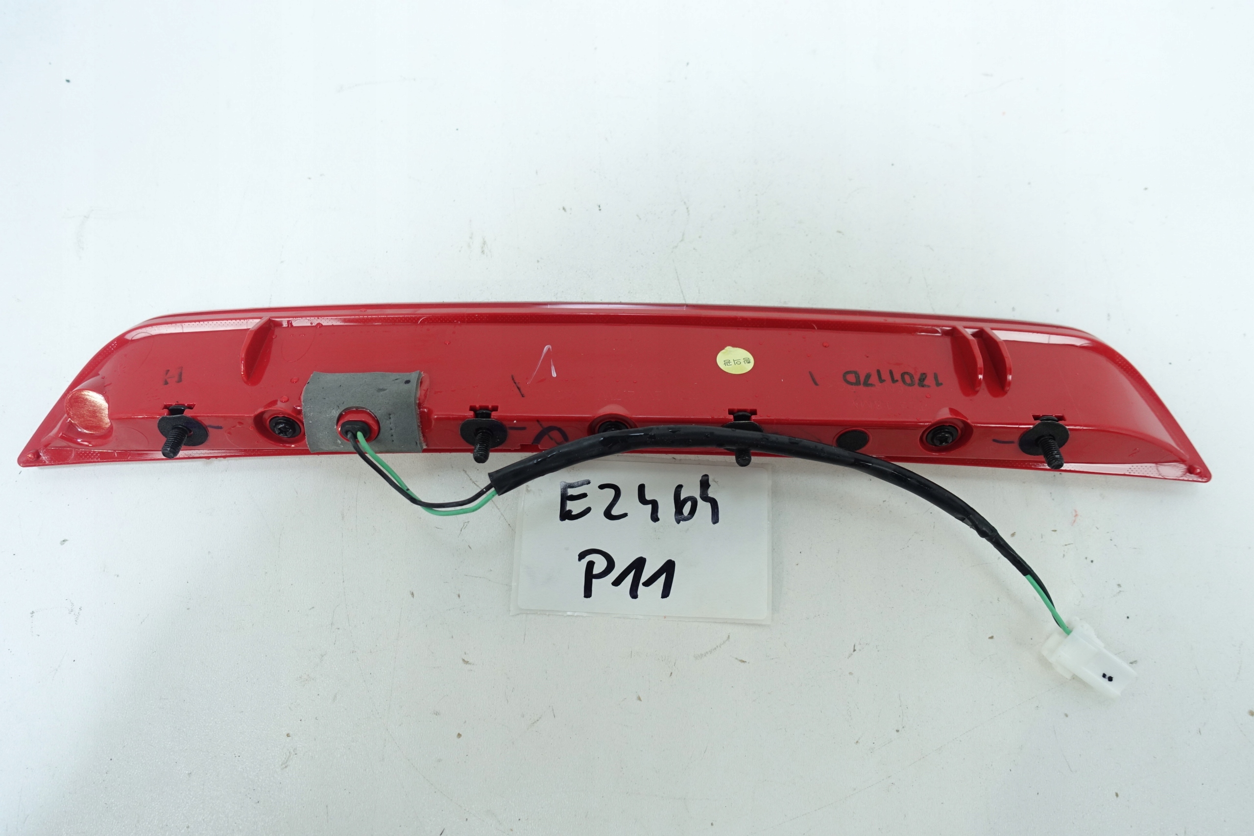 TRZECIE ŚWIATŁO STOP HYUNDAI TUCSON III 2015- 92700-D7 Wersja Europejska