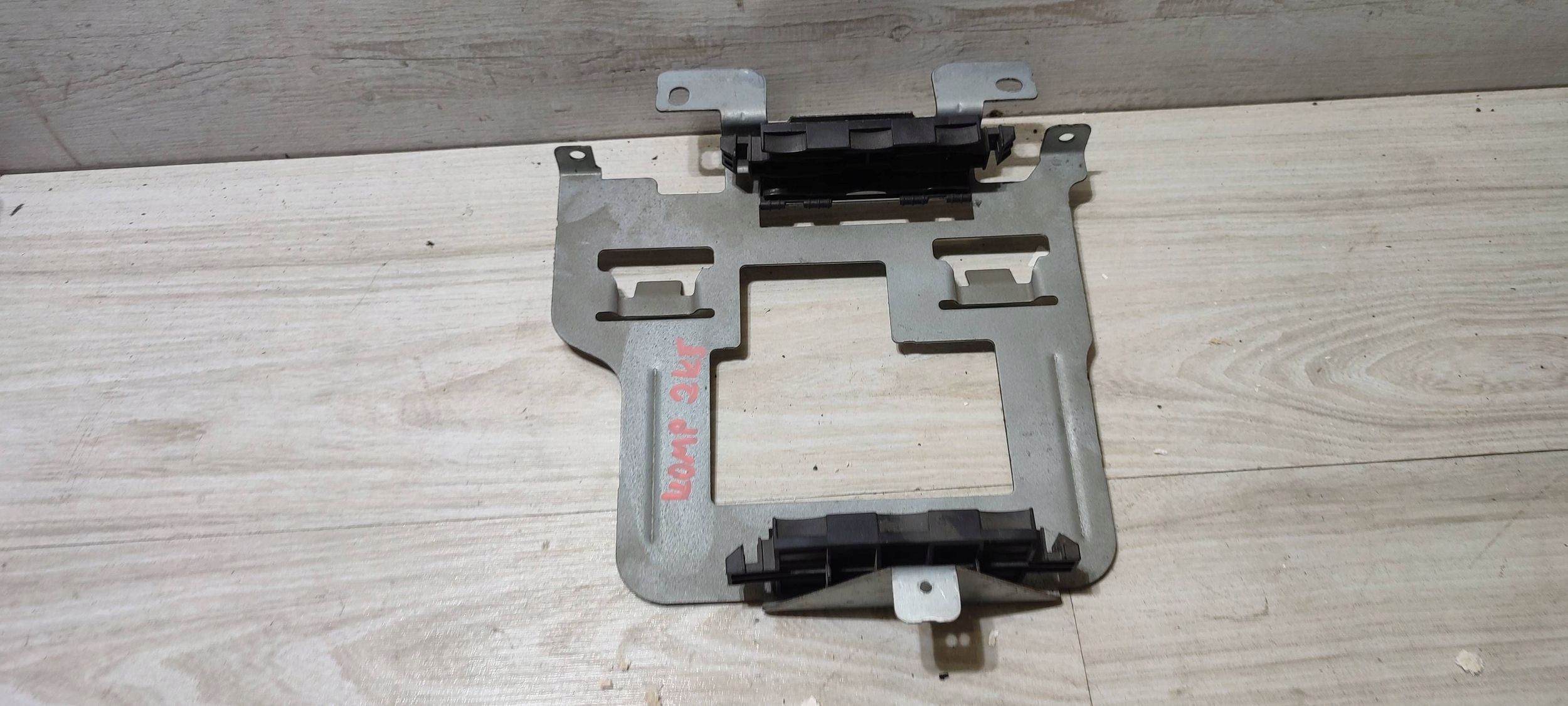 bracket komputera Volkswagen Caddy 1T0906216