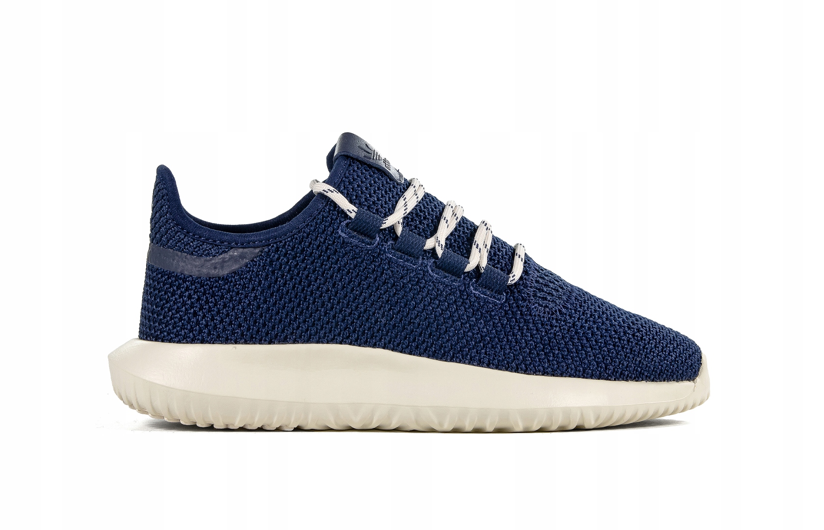 pro mládež boty adidas Tubular Shadow J BB6750