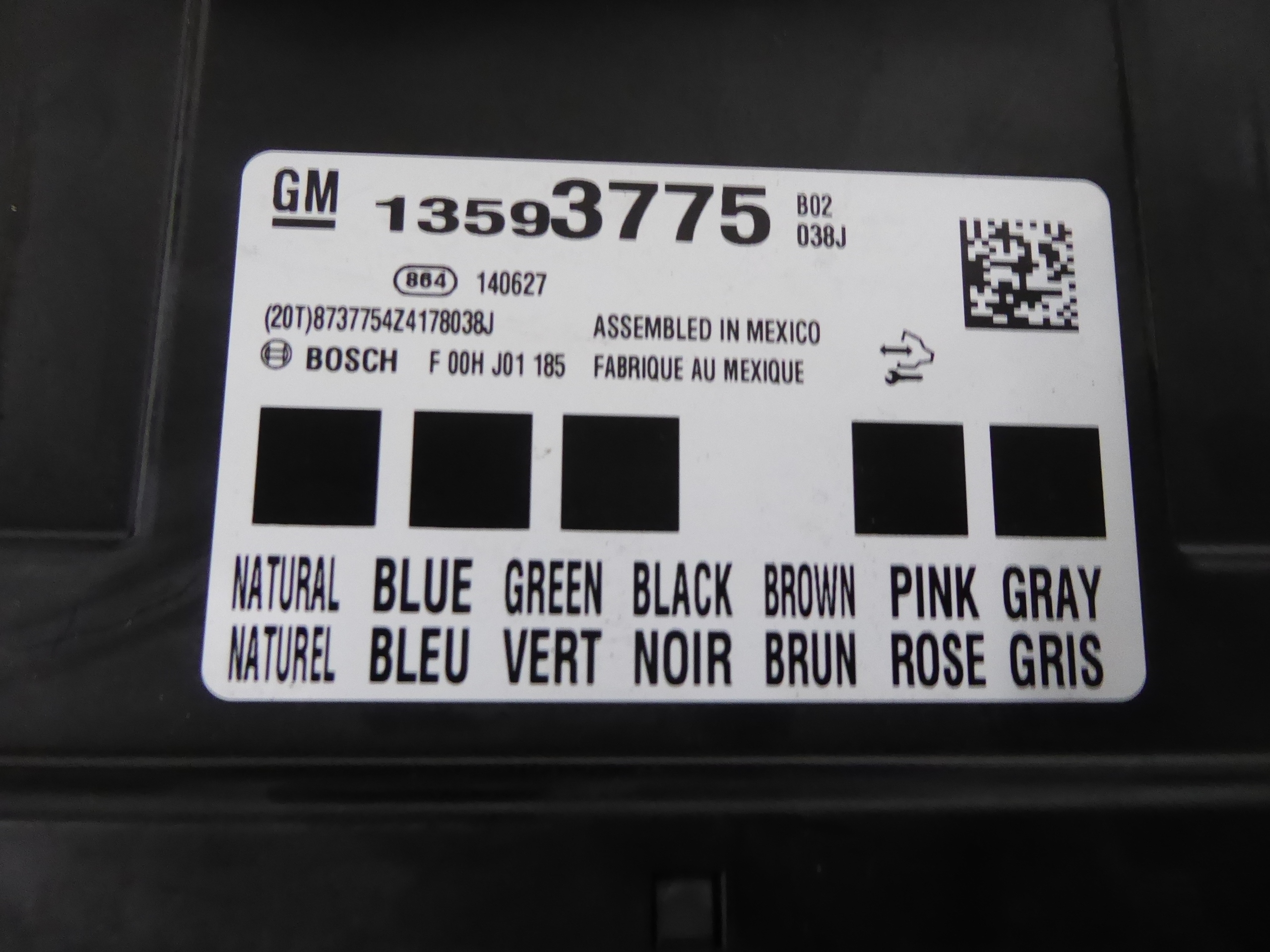 running board STARTOWY IMMO OPEL INSIGNIA A 2.0 CDTI BITURBO A20DTR AUTOMAT 4X4