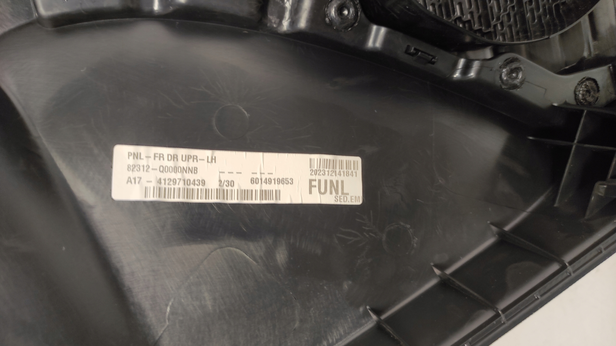 HYUNDAI I20 III side upholstery door left left front N-LINE LED leather 21