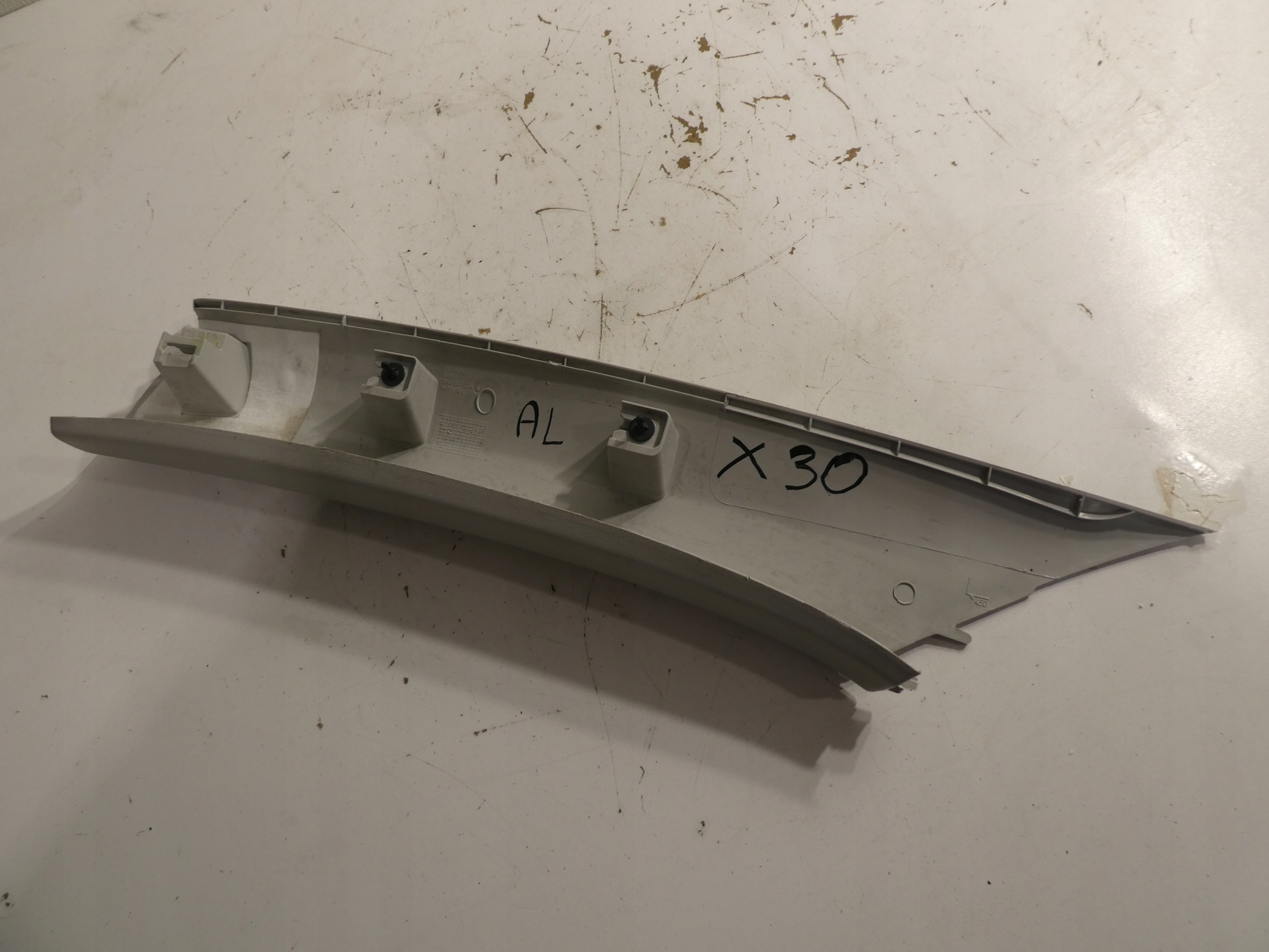 cover SLUPKA front VW TIGUAN 5N0867234