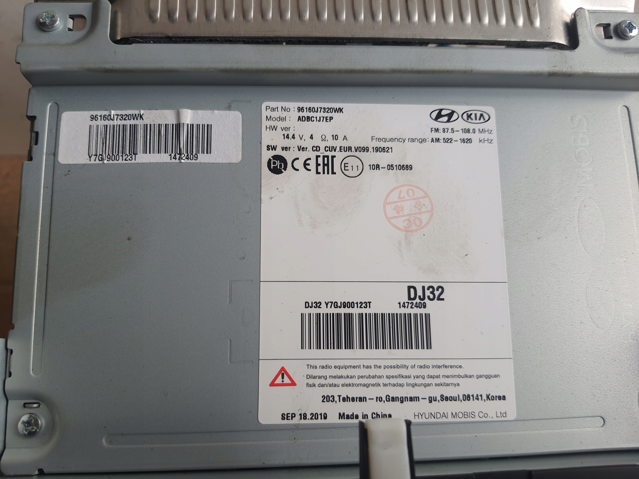 KIA XCEED 17-> RADIO display LCD 96160J7320