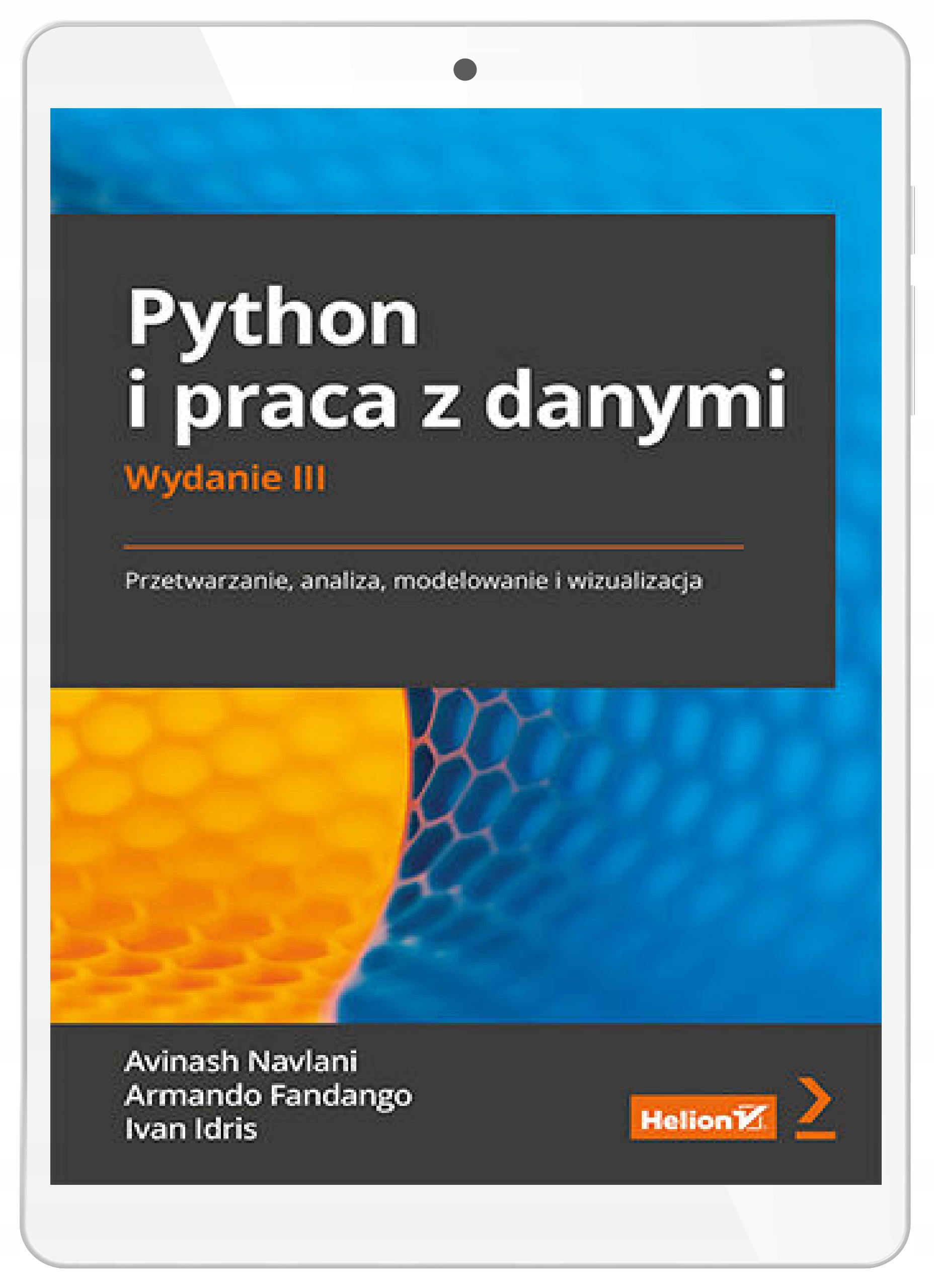 Python и работа с данными. Обработка, анализ