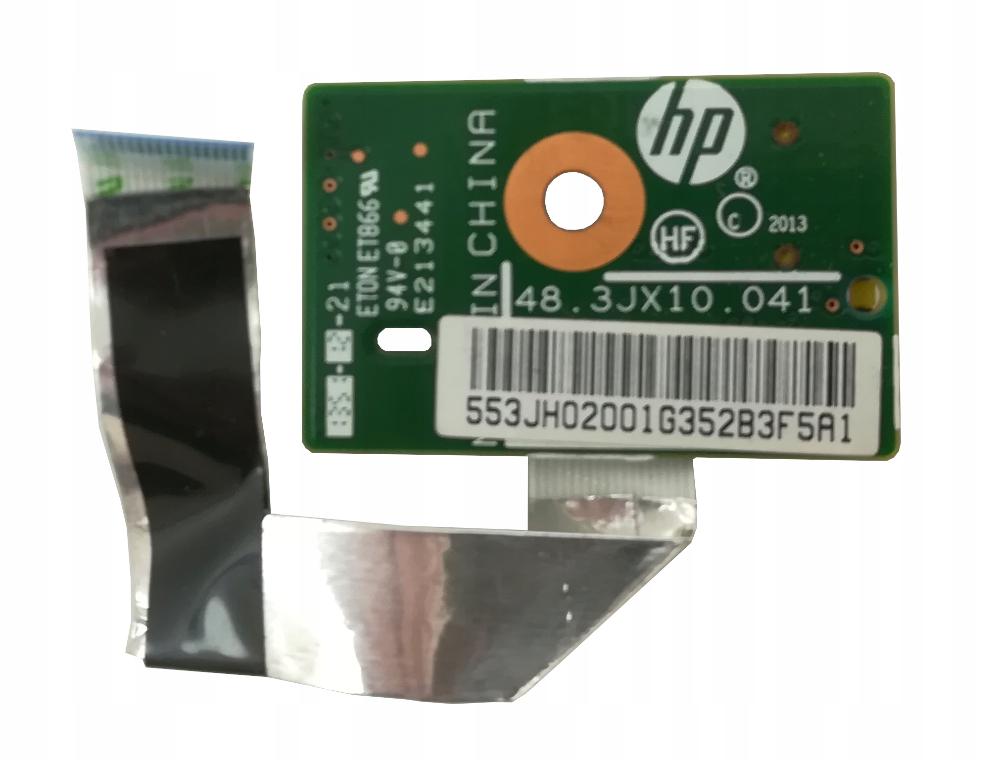HP 800 G1 EliteOne 23 All In One Power Button 48.3