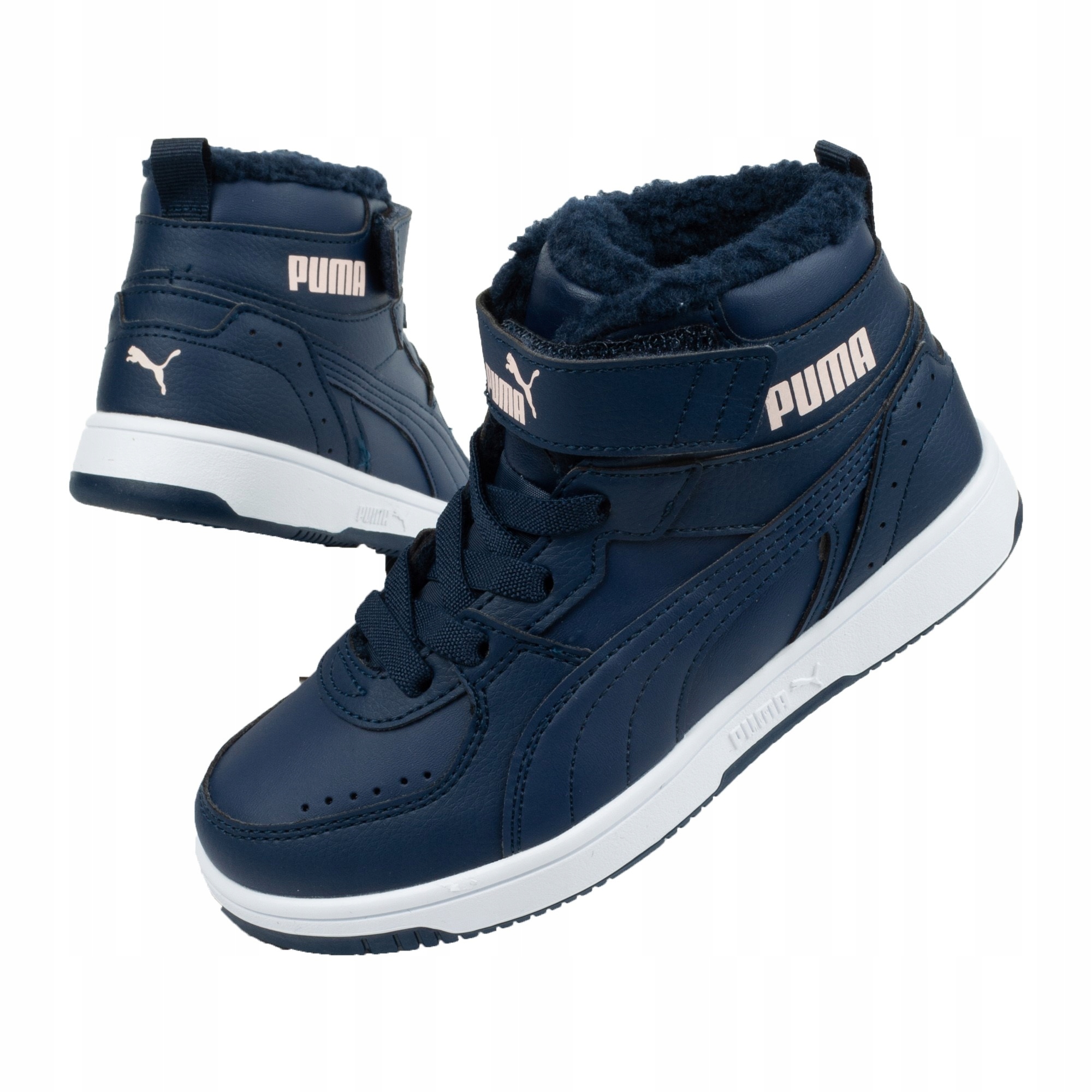 

Buty dziecięce sportowe Puma Rebound [375479 05]