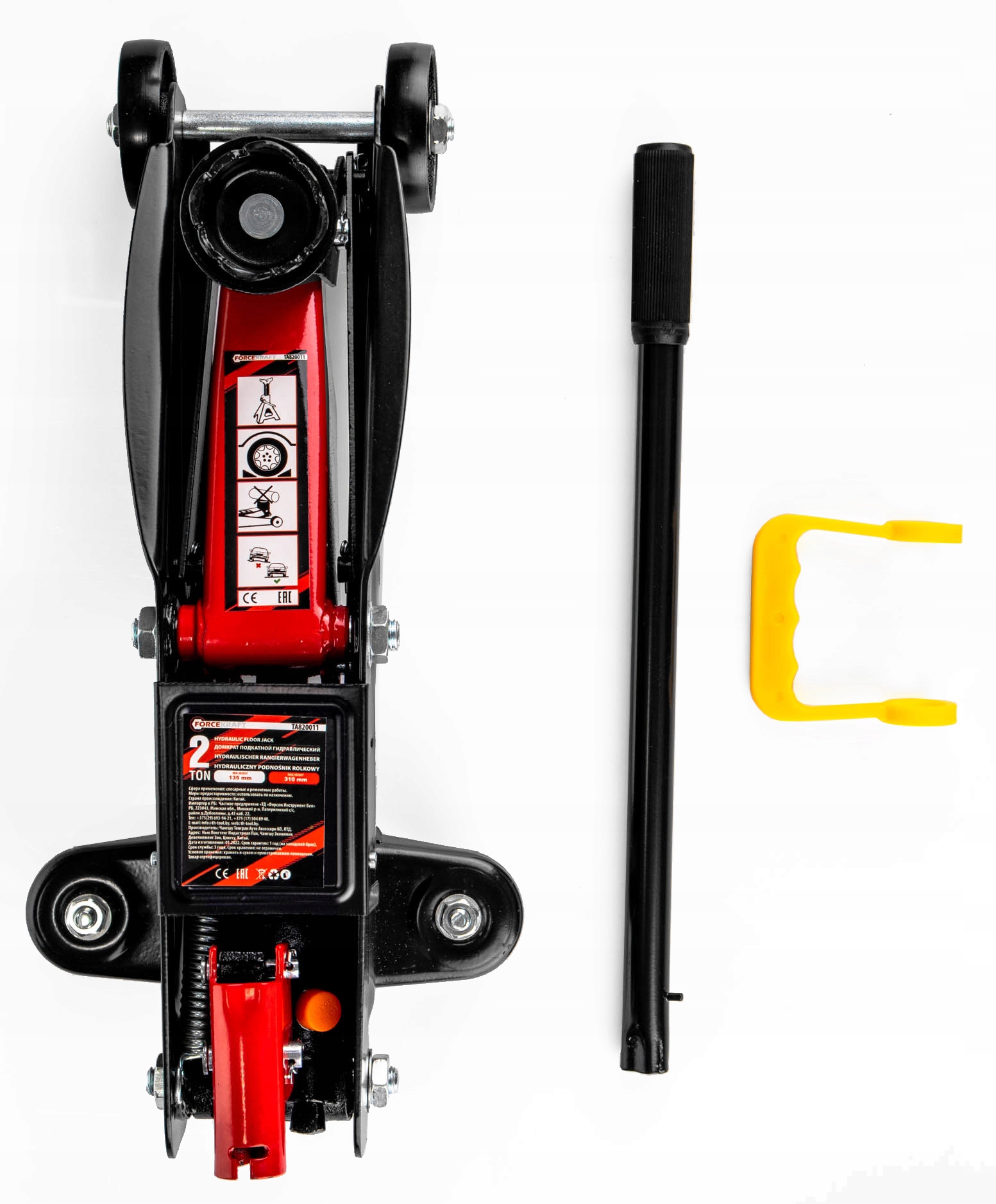 PODNOŚNIK SAMOCHODOWY ŻABA LEWAREK NISKI 2 TONY Udźwig 2000 kg