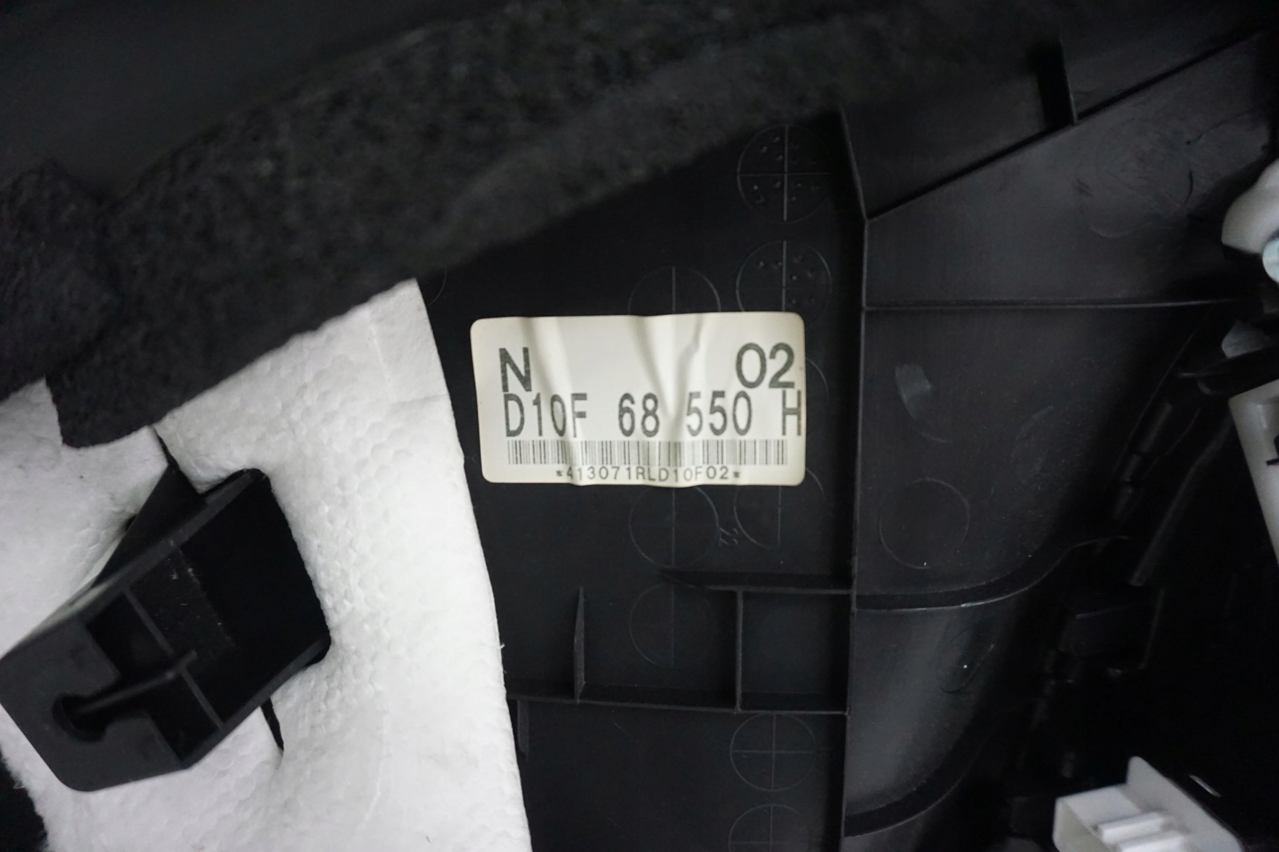 mazda 2015r дверные карты D10H68420 D10H68450 D10F68520