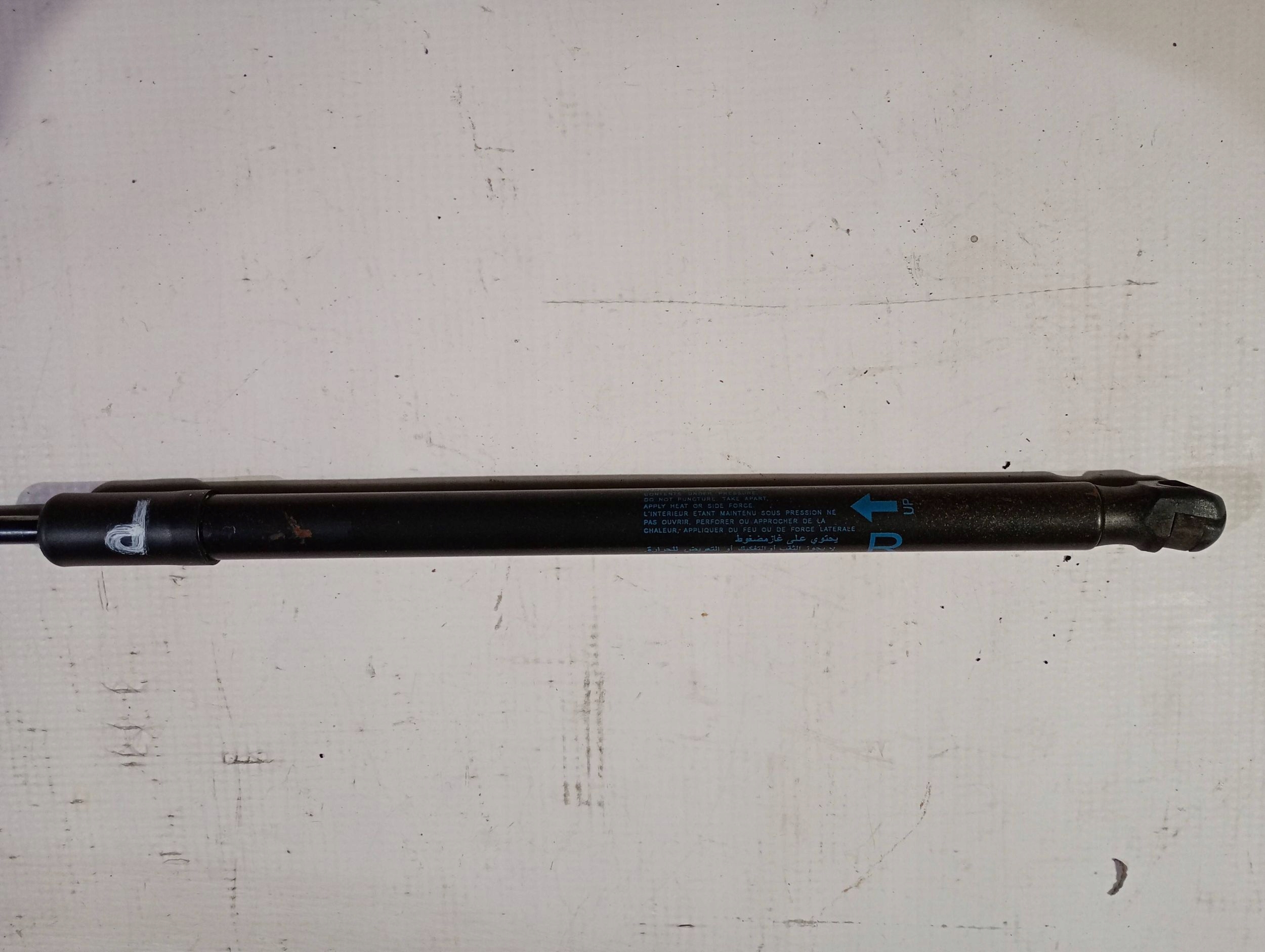 damper bonnets right side right Subaru WRX VB II 2022