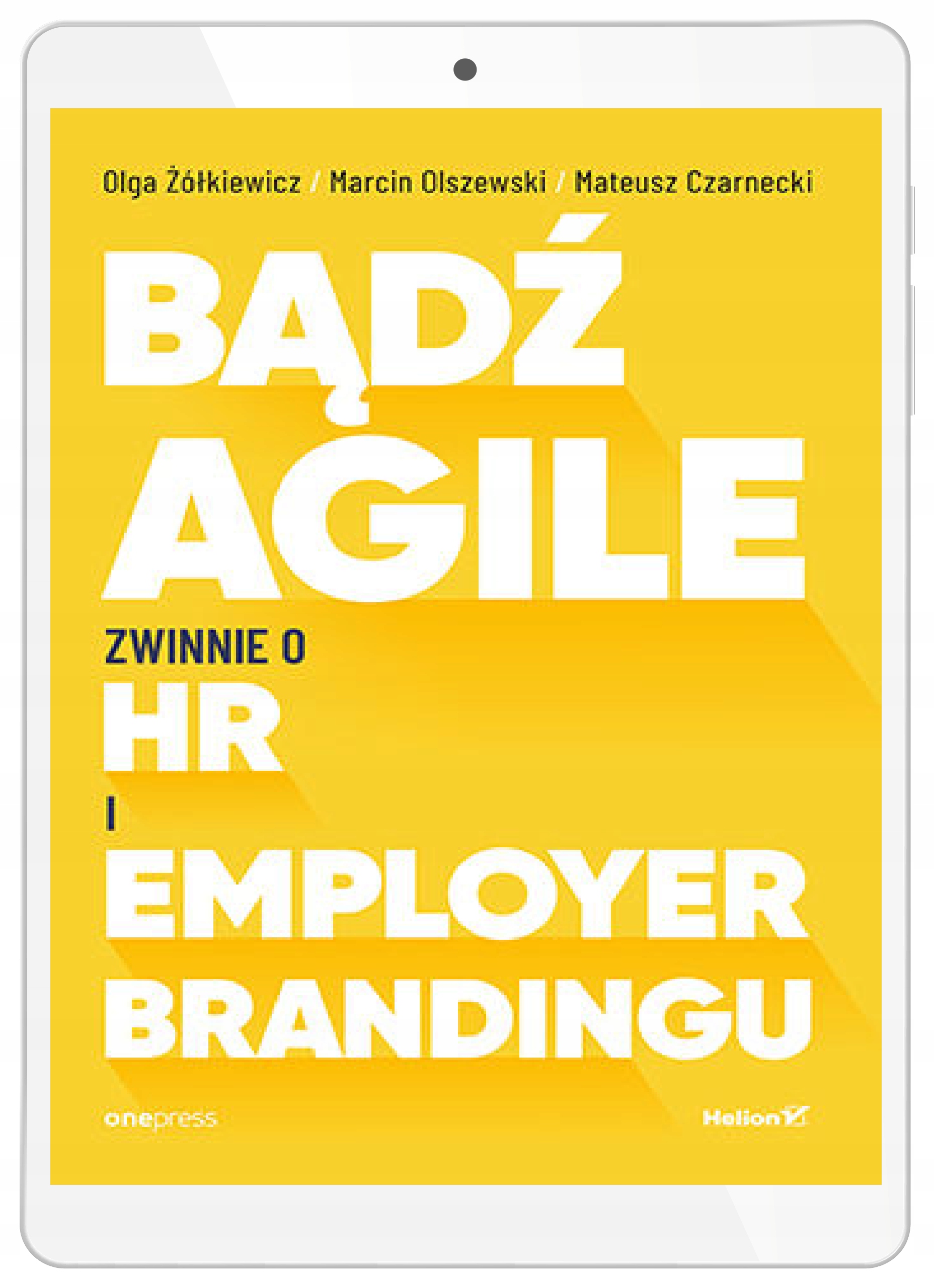 Будьте Agile. Проворно о HR и Employer брендинга