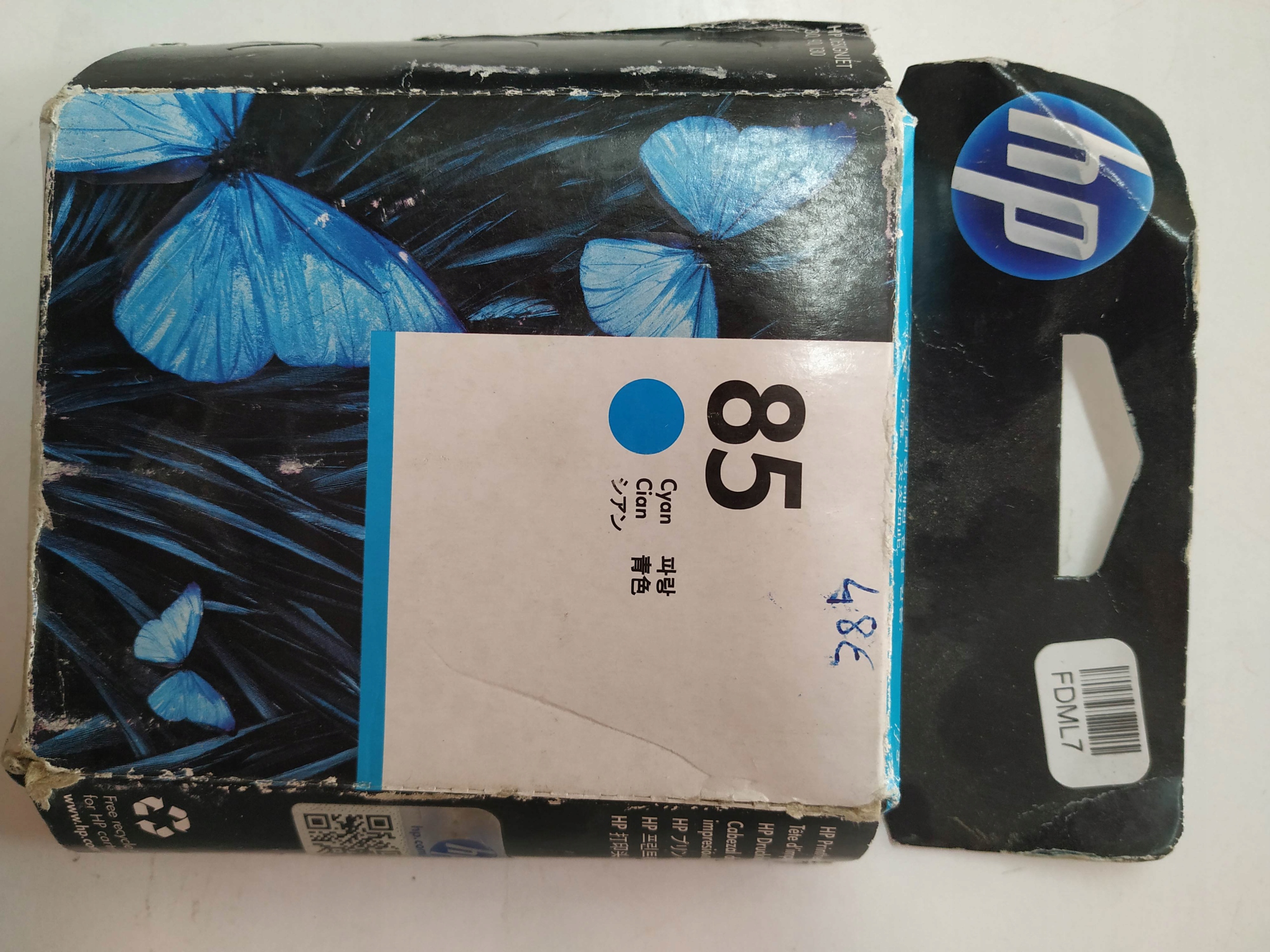 Hlavice Hp 85 C9420A Cyan DJ130 DJ90 Designjet 130